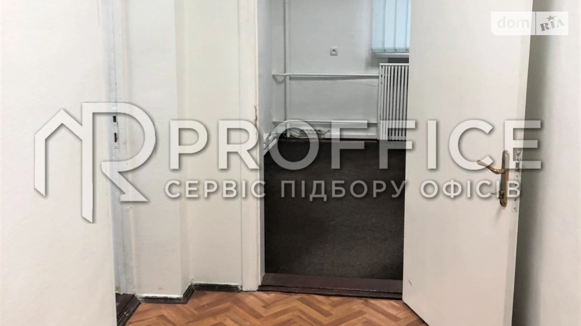 Сдается в аренду помещения свободного назначения 100 кв. м в 5-этажном здании, цена: 42000 грн - фото 4