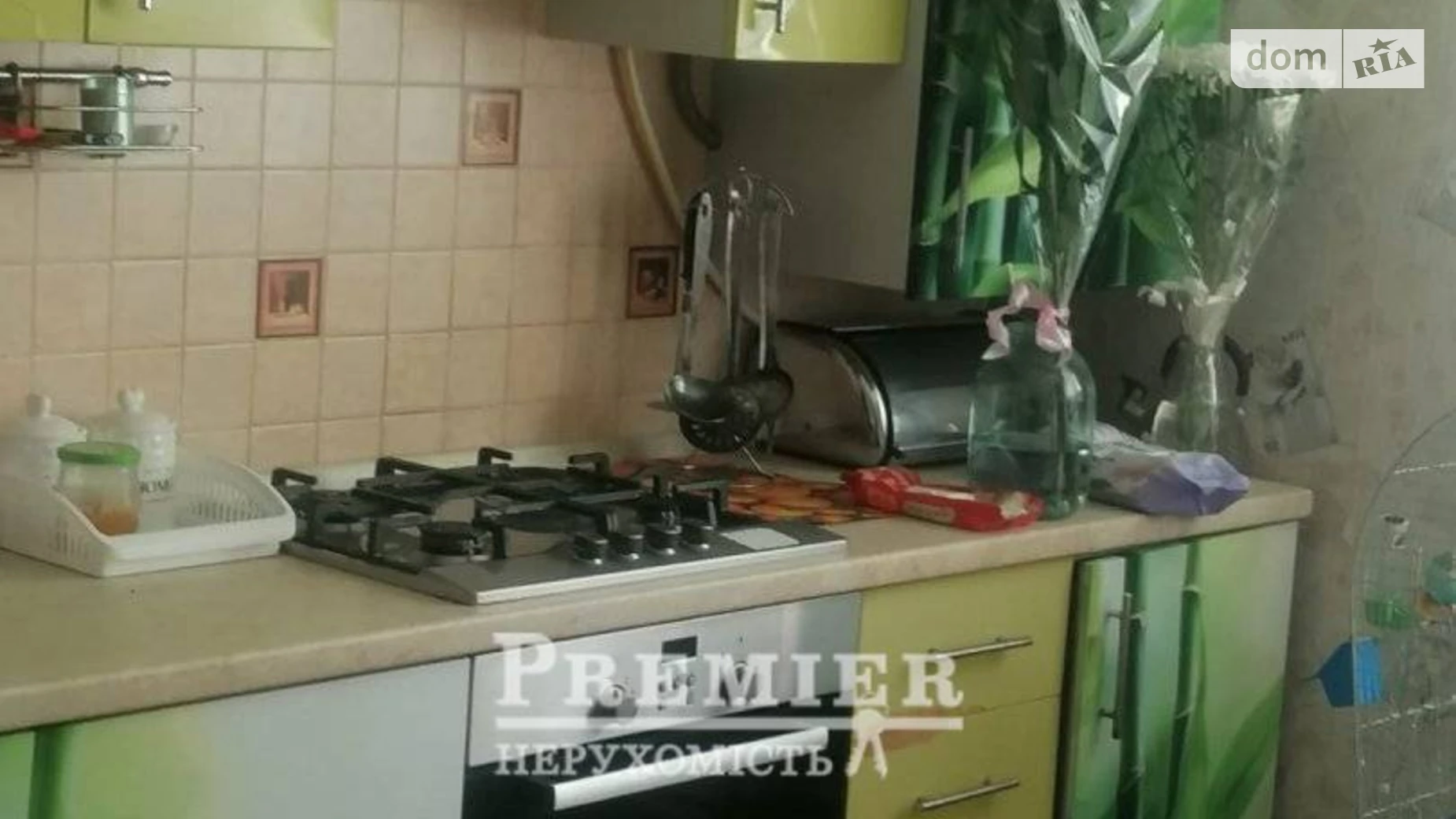 Продается дом на 2 этажа 200 кв. м с террасой, цена: 80000 $ - фото 2