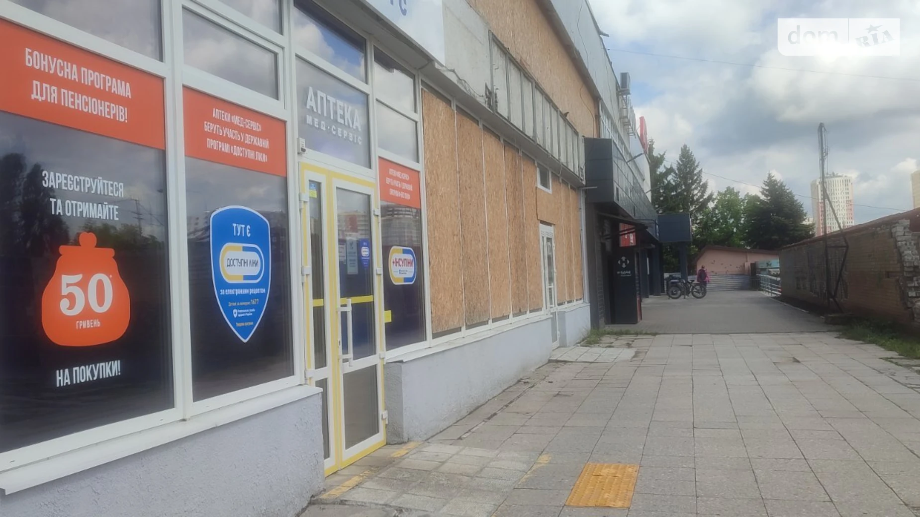 Сдается в аренду помещения свободного назначения 126.1 кв. м в 1-этажном здании, цена: 15000 грн - фото 2