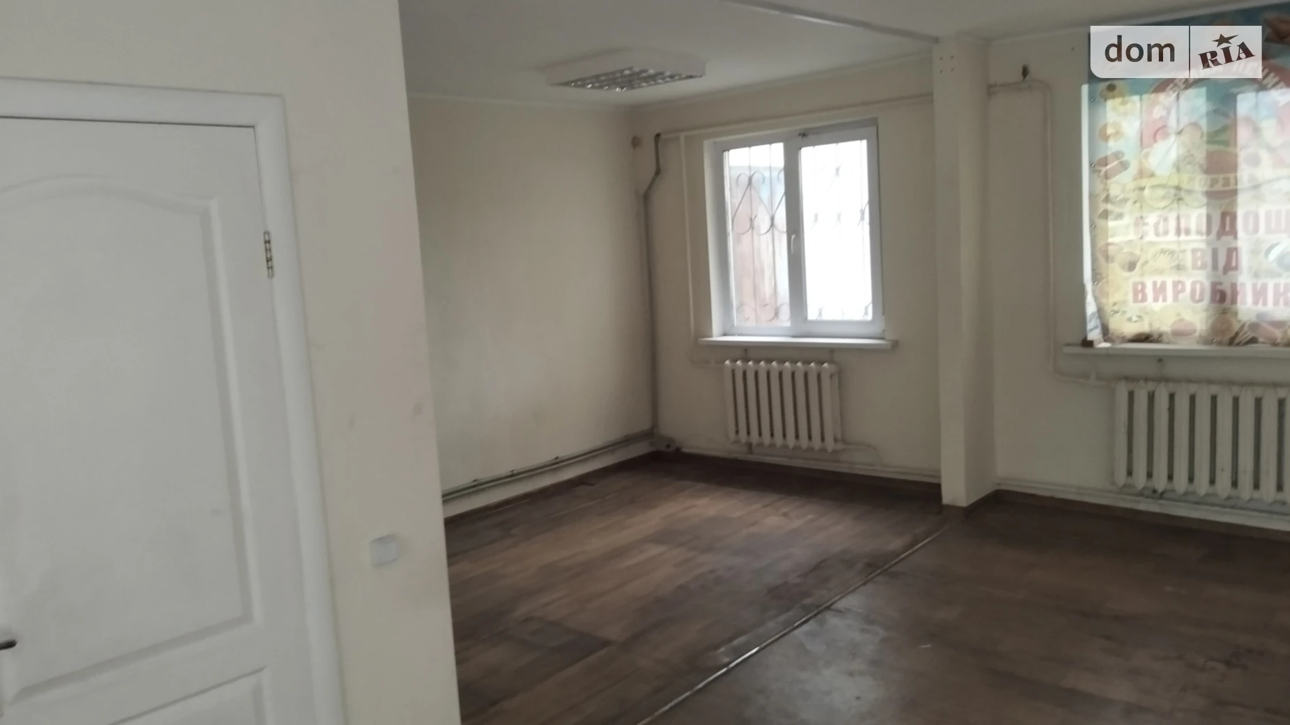 Сдается в аренду помещения свободного назначения 31 кв. м в 1-этажном здании, цена: 5000 грн - фото 3