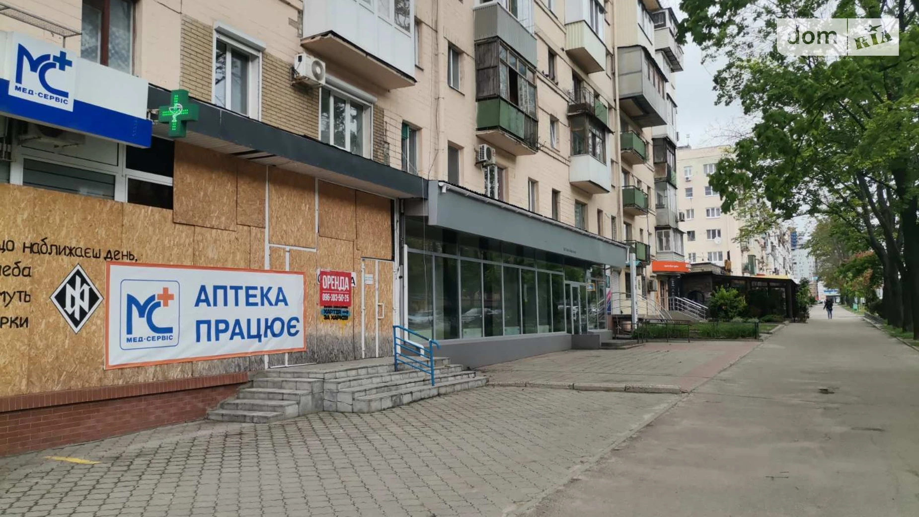 Сдается в аренду помещения свободного назначения 65 кв. м в 7-этажном здании, цена: 10000 грн - фото 2