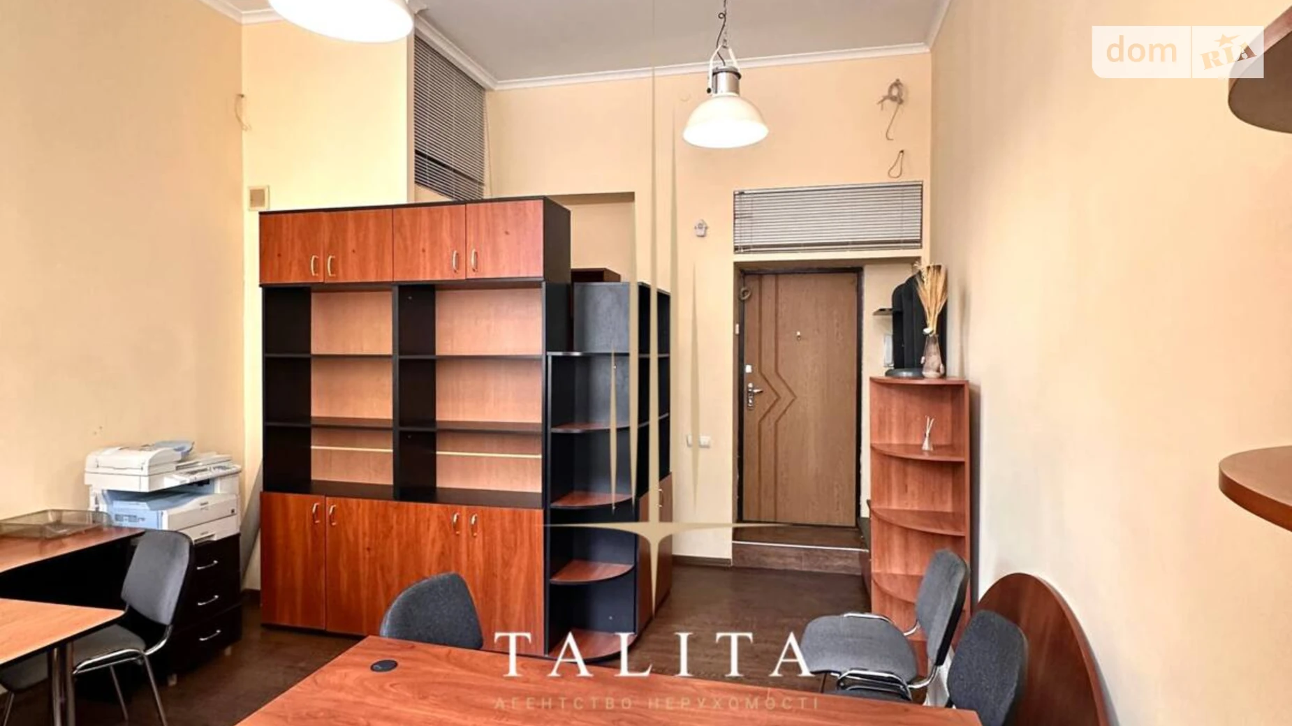 Сдается в аренду офис 25 кв. м в бизнес-центре, цена: 11000 грн - фото 4