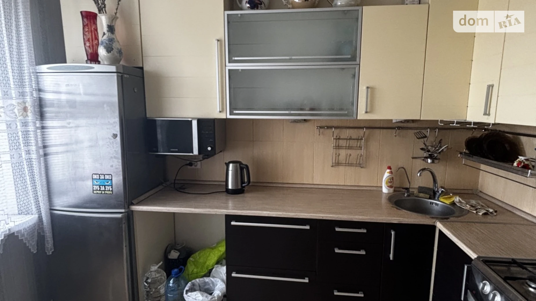 Продается 3-комнатная квартира 63.1 кв. м в Хмельницком, цена: 70000 $ - фото 2