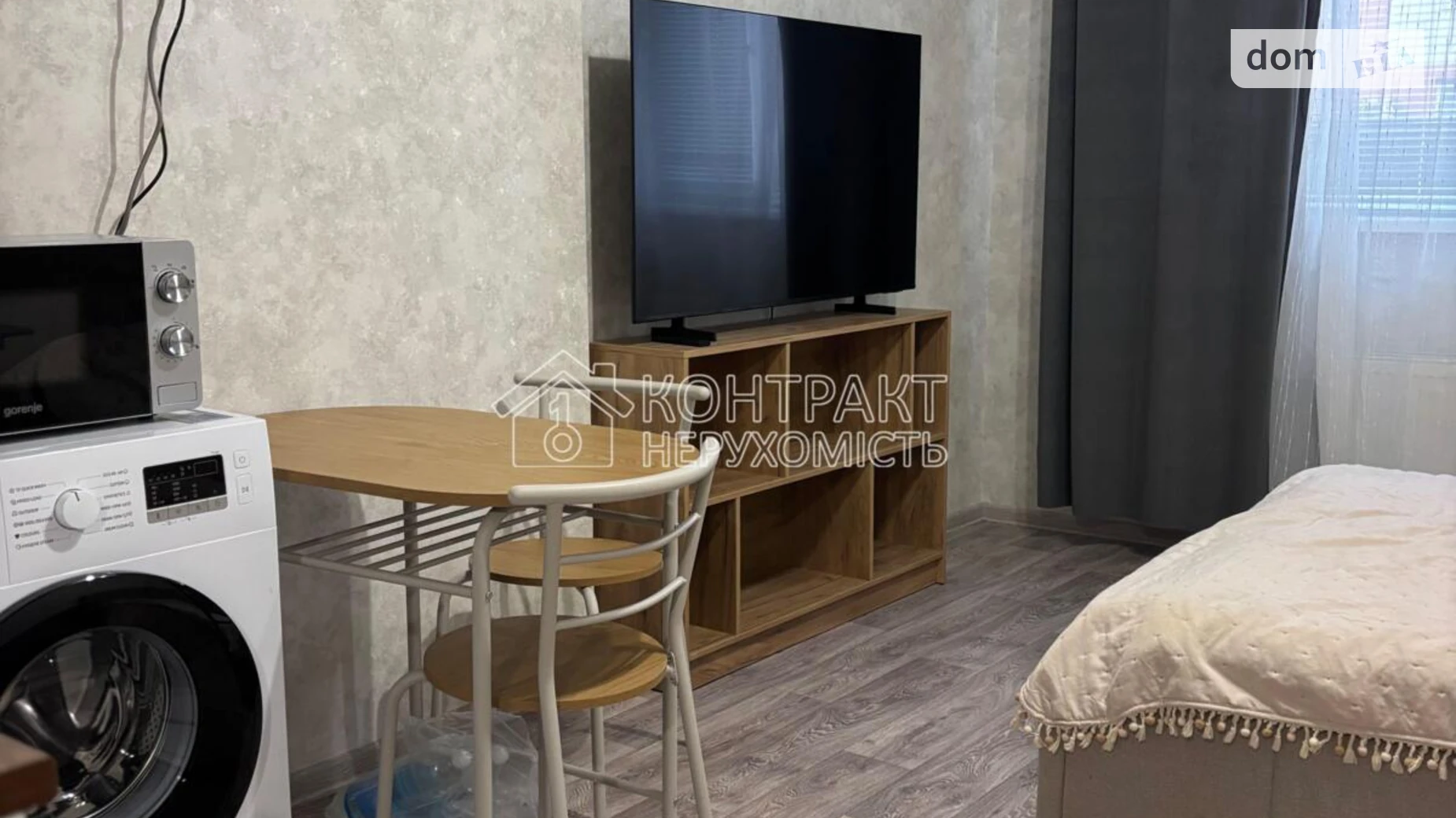 Сдается в аренду 1-комнатная квартира 25 кв. м в Харькове, ул. Драгоманова - фото 2