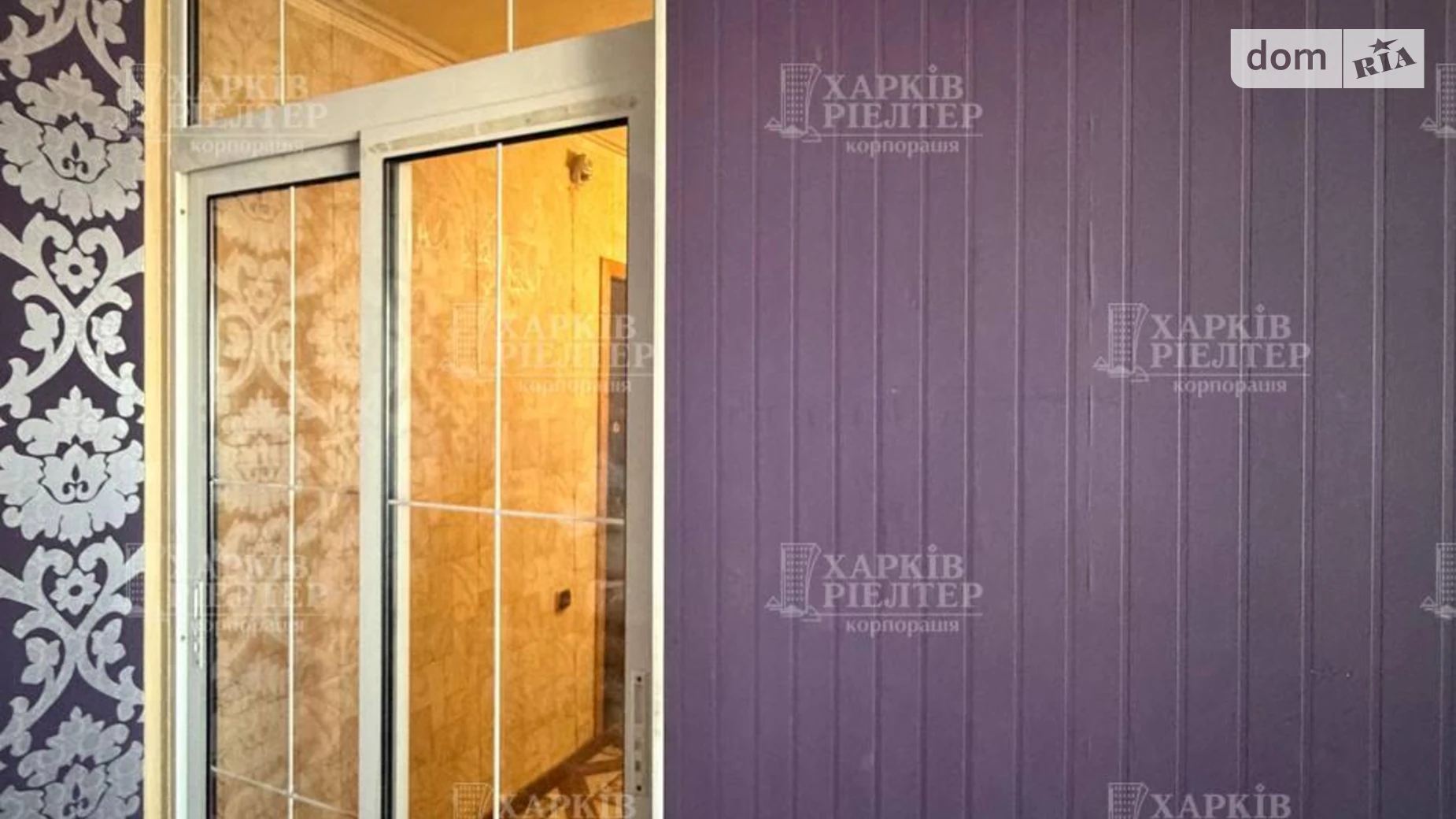Продається 2-кімнатна квартира 45.4 кв. м у Харкові, вул. Валентинівська - фото 3
