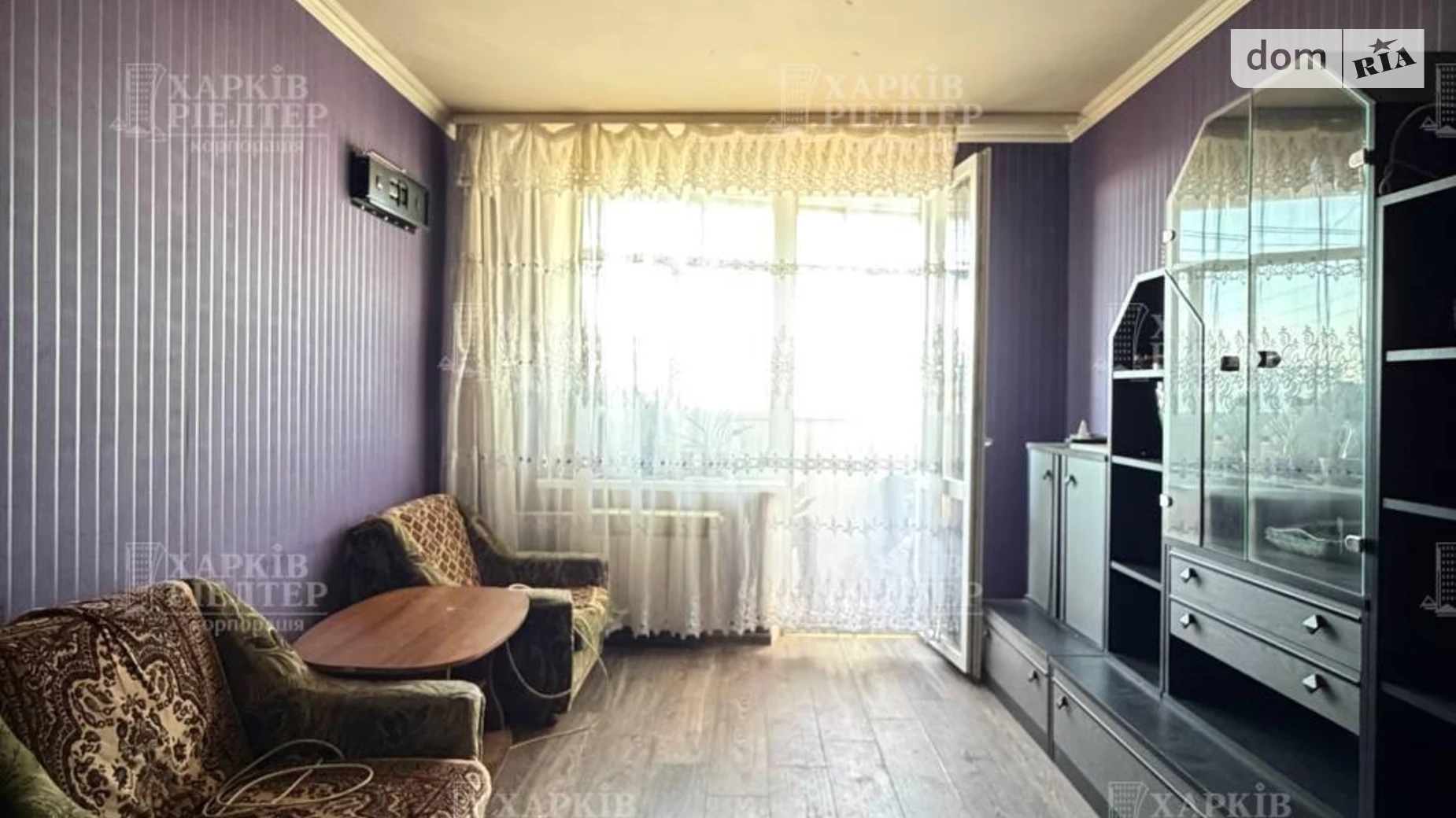 Продається 2-кімнатна квартира 45.4 кв. м у Харкові, вул. Валентинівська - фото 2