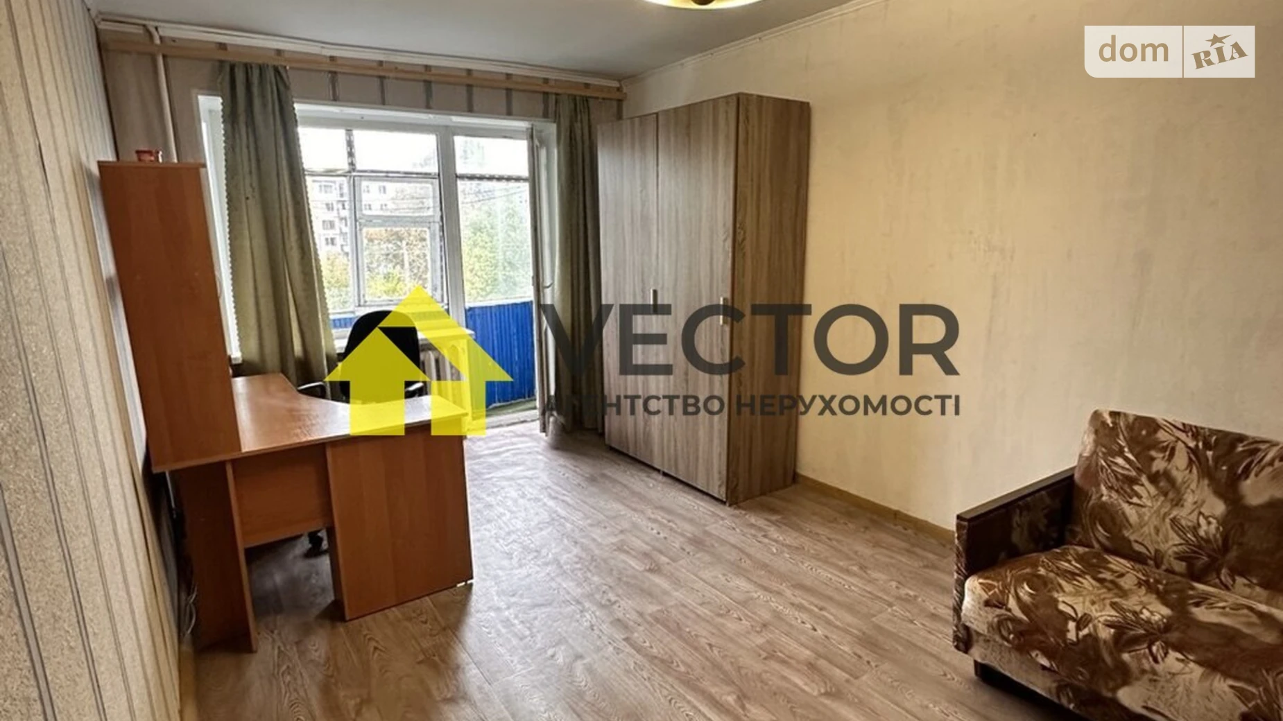 Продается 1-комнатная квартира 31.4 кв. м в Полтаве, ул. Кучеренко - фото 2