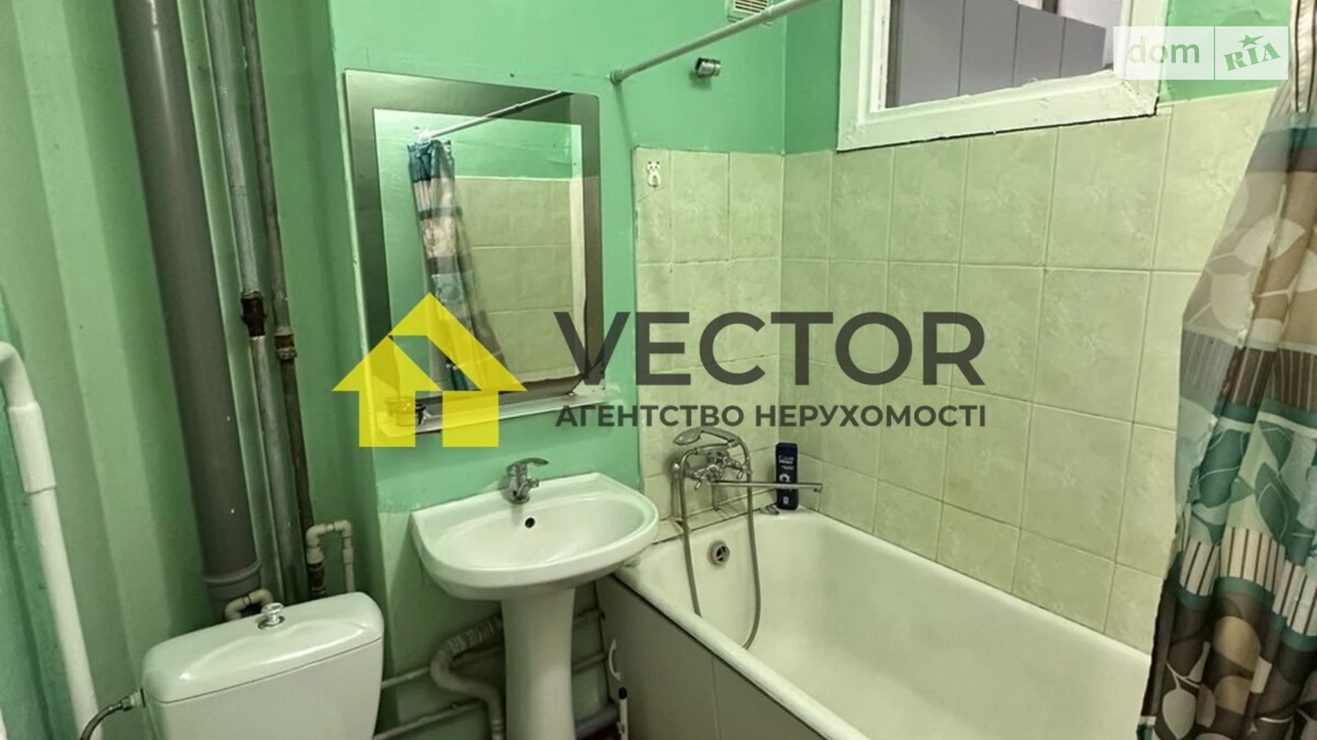 Продается 1-комнатная квартира 31.4 кв. м в Полтаве, ул. Кучеренко - фото 5