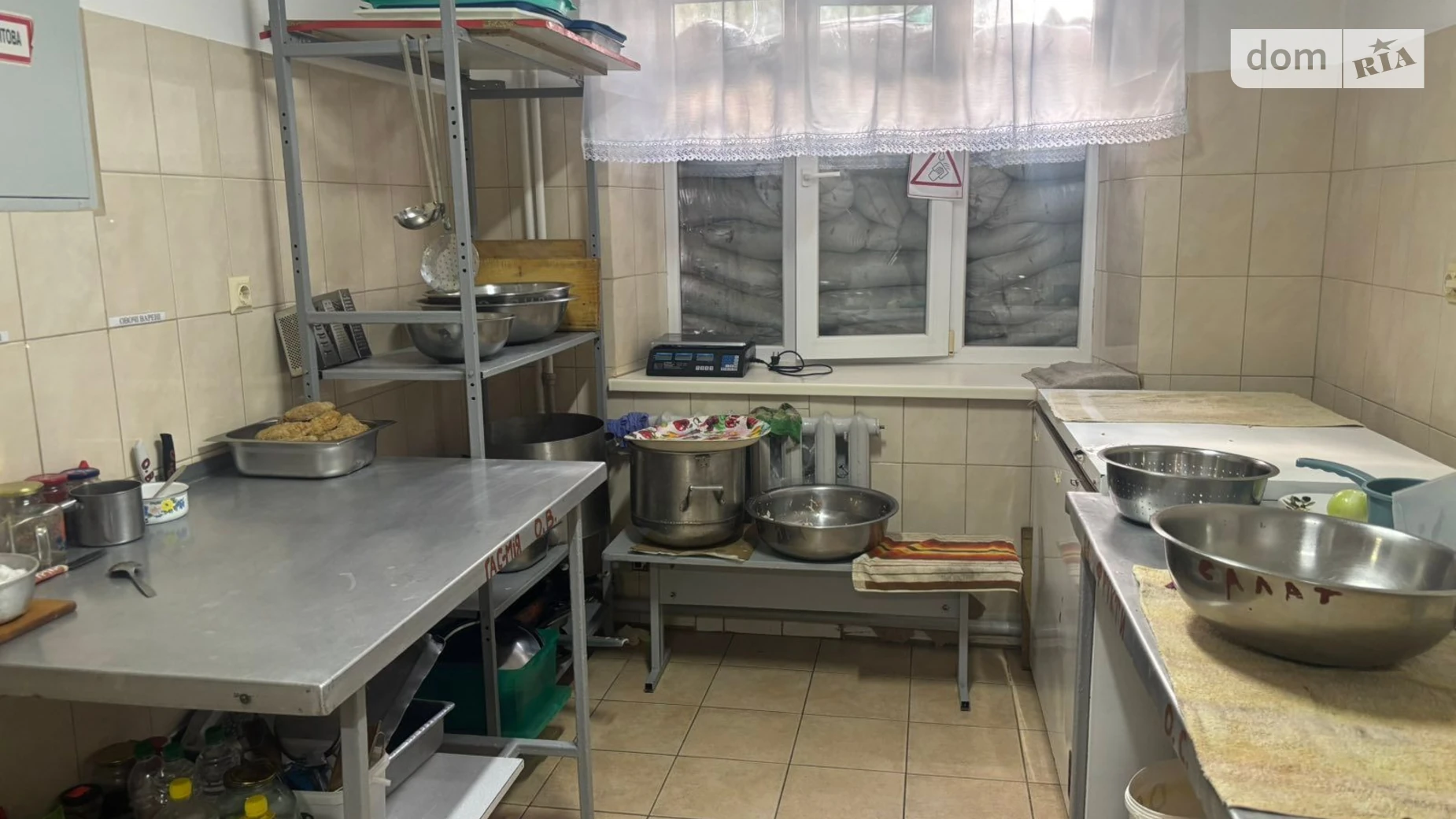 Сдается в аренду объект сферы услуг 71 кв. м в 2-этажном здании, цена: 5521 грн - фото 5