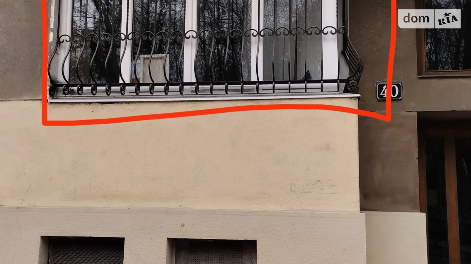 Сдается в аренду 1-комнатная квартира 48 кв. м в Львове, ул. Героев Майдана, 40 - фото 2