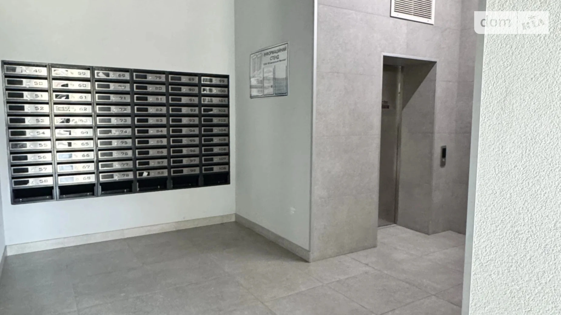 Продається 1-кімнатна квартира 61.5 кв. м у Миколаєві, просп. Центральний - фото 3