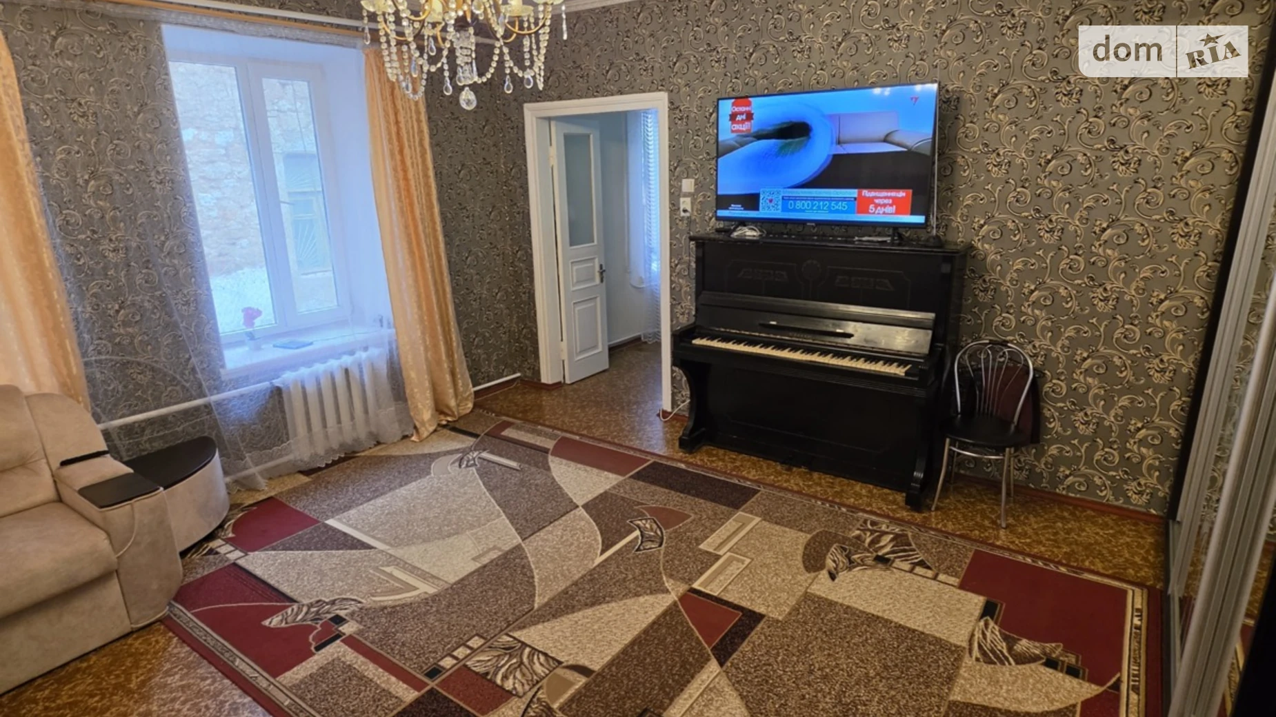 Продается 2-комнатная квартира 57.1 кв. м в Николаеве, ул. Севастопольская - фото 2