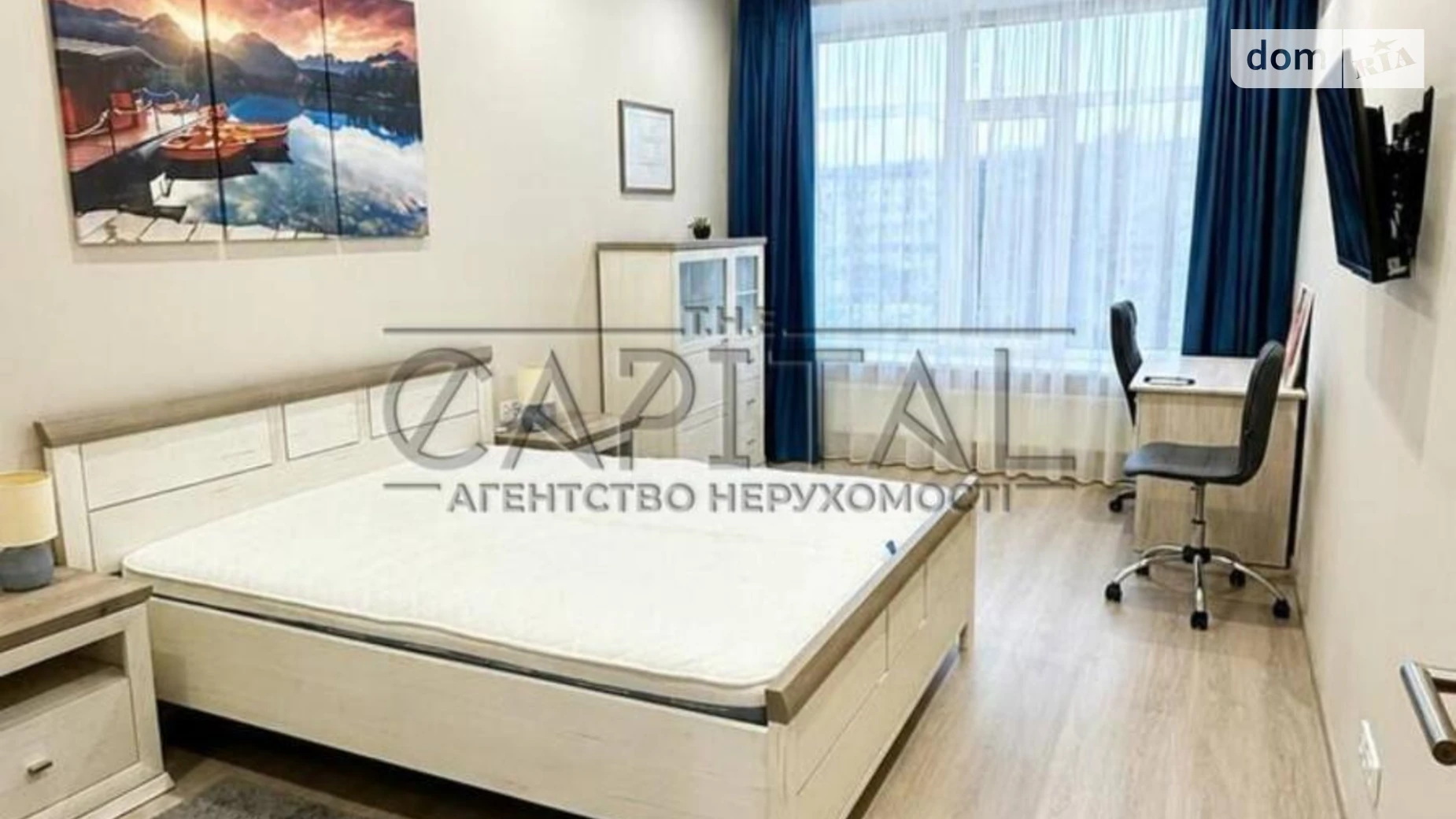 Сдается в аренду 1-комнатная квартира 50 кв. м в Киеве, ул. Коновальца Евгения, 36Е - фото 2