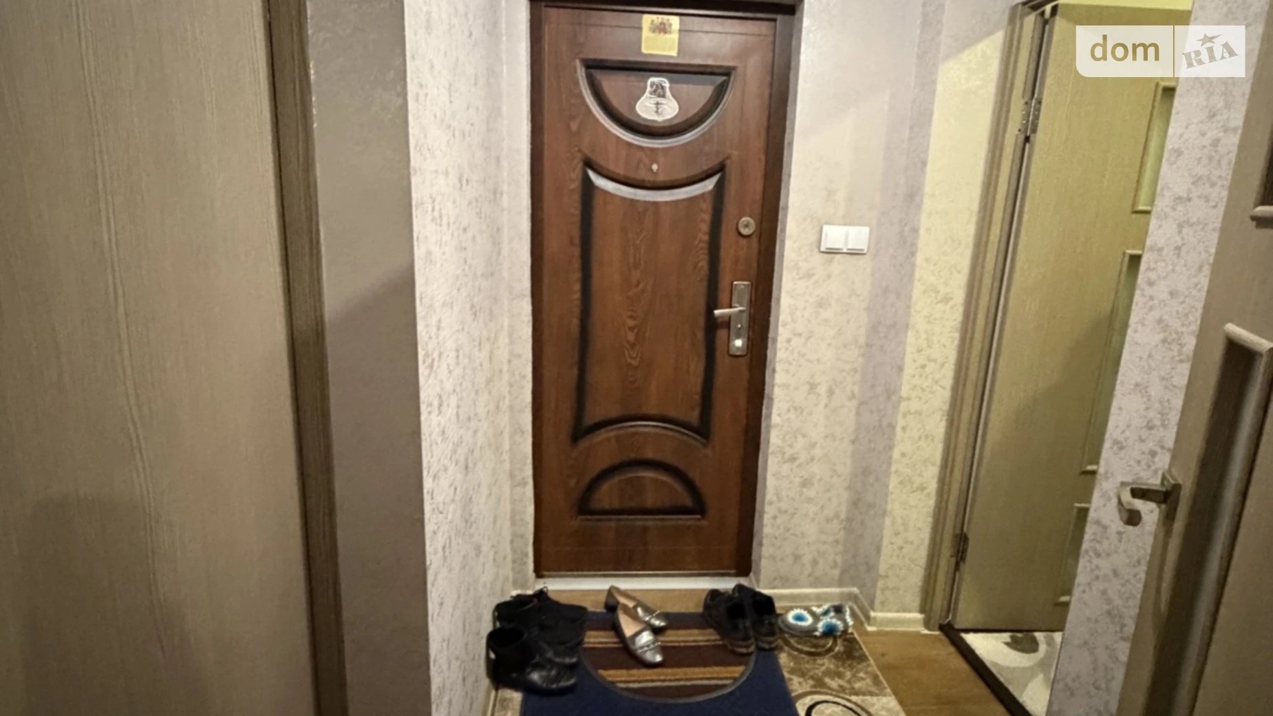 Продается 1-комнатная квартира 31.8 кв. м в Николаеве, ул. Космонавтов, 138Г - фото 4