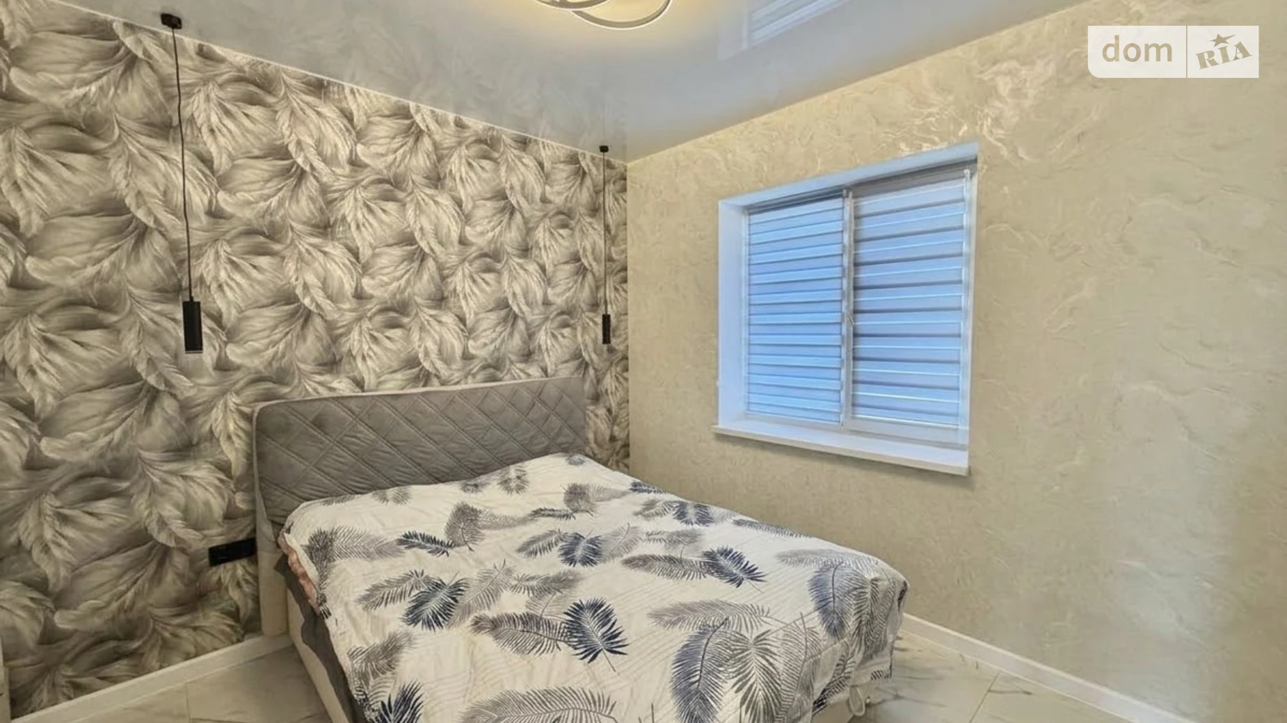 ул. Параджанова Сергея Винница, цена: 112000 $ - фото 2