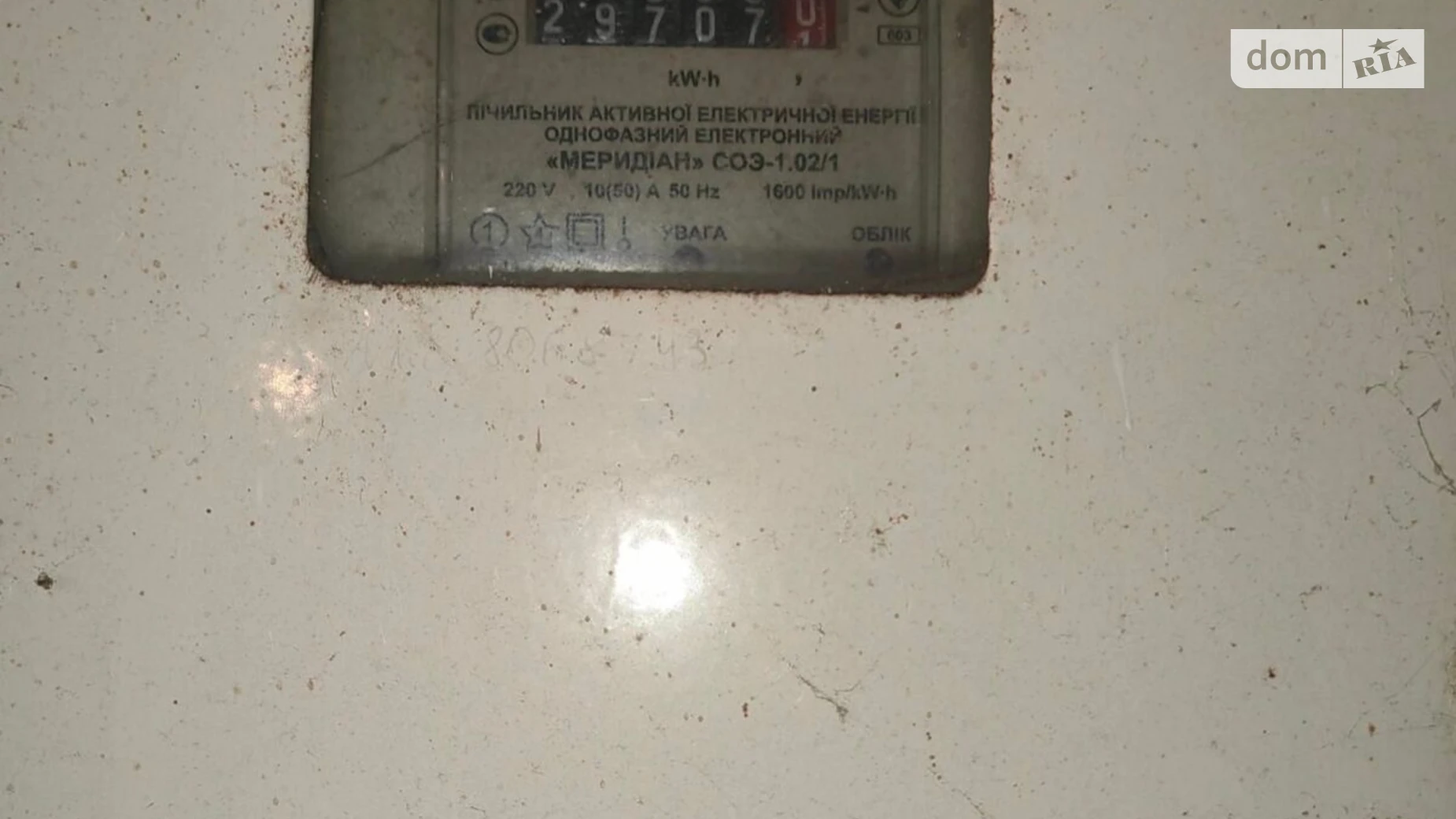 Сдается в аренду объект сферы услуг 62.9 кв. м в 1-этажном здании, цена: 3851 грн - фото 5