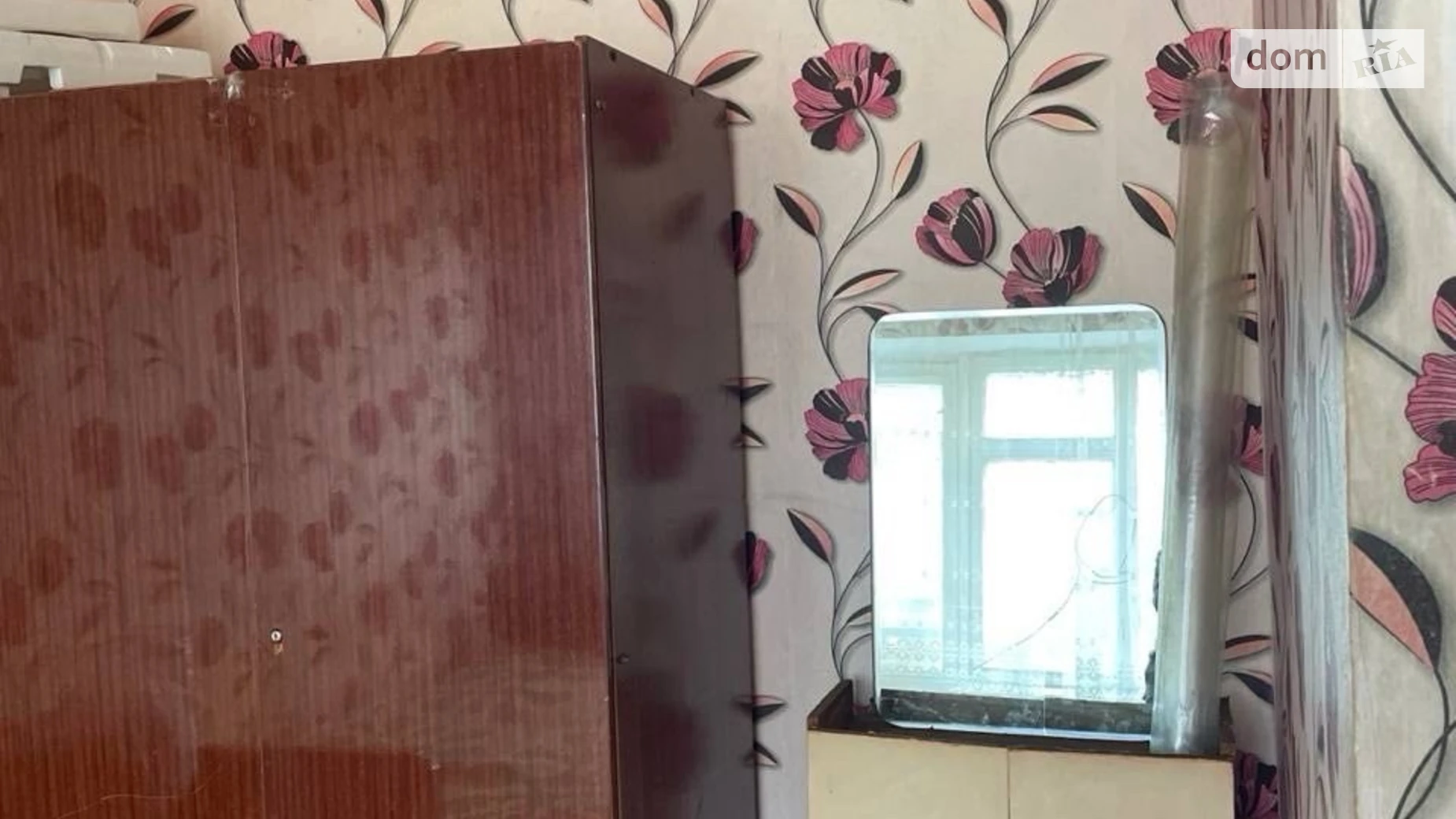 Продается 1-комнатная квартира 21.5 кв. м в Днепре, ул. Нечая Данилы, 15 - фото 5