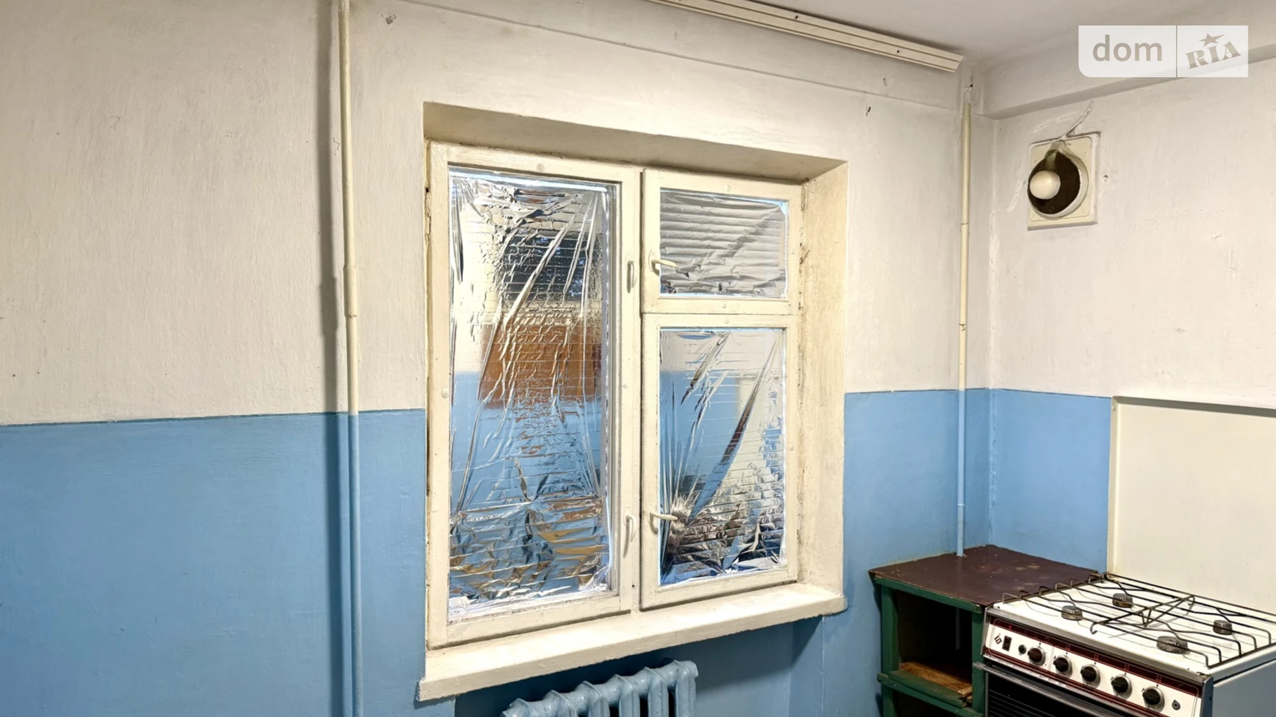 1-комнатная квартира 31.52 кв. м в Запорожье, цена: 11000 $ - фото 4