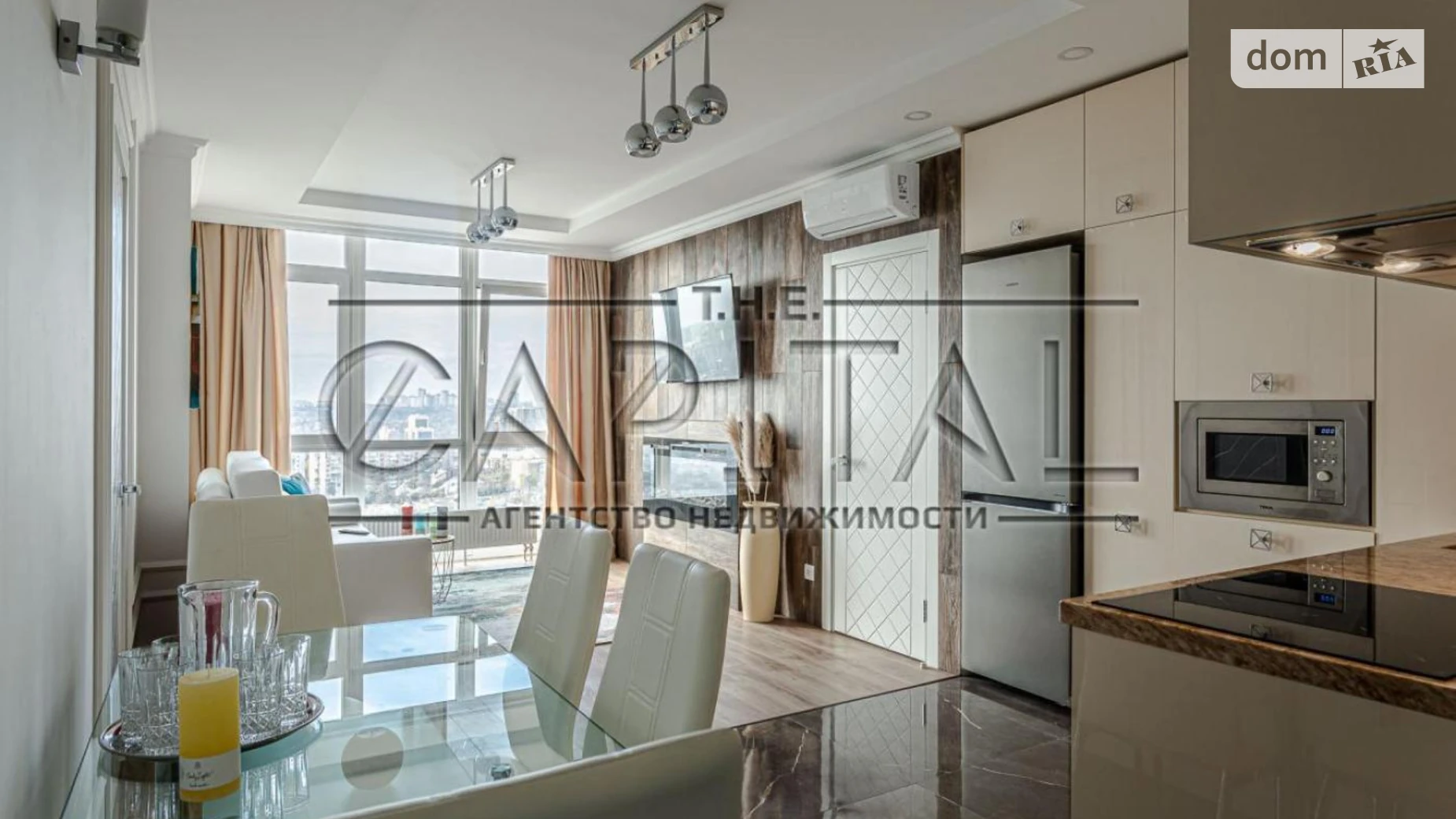 Продается 2-комнатная квартира 77 кв. м в Киеве, ул. Кахи Бендукидзе, 2 - фото 4