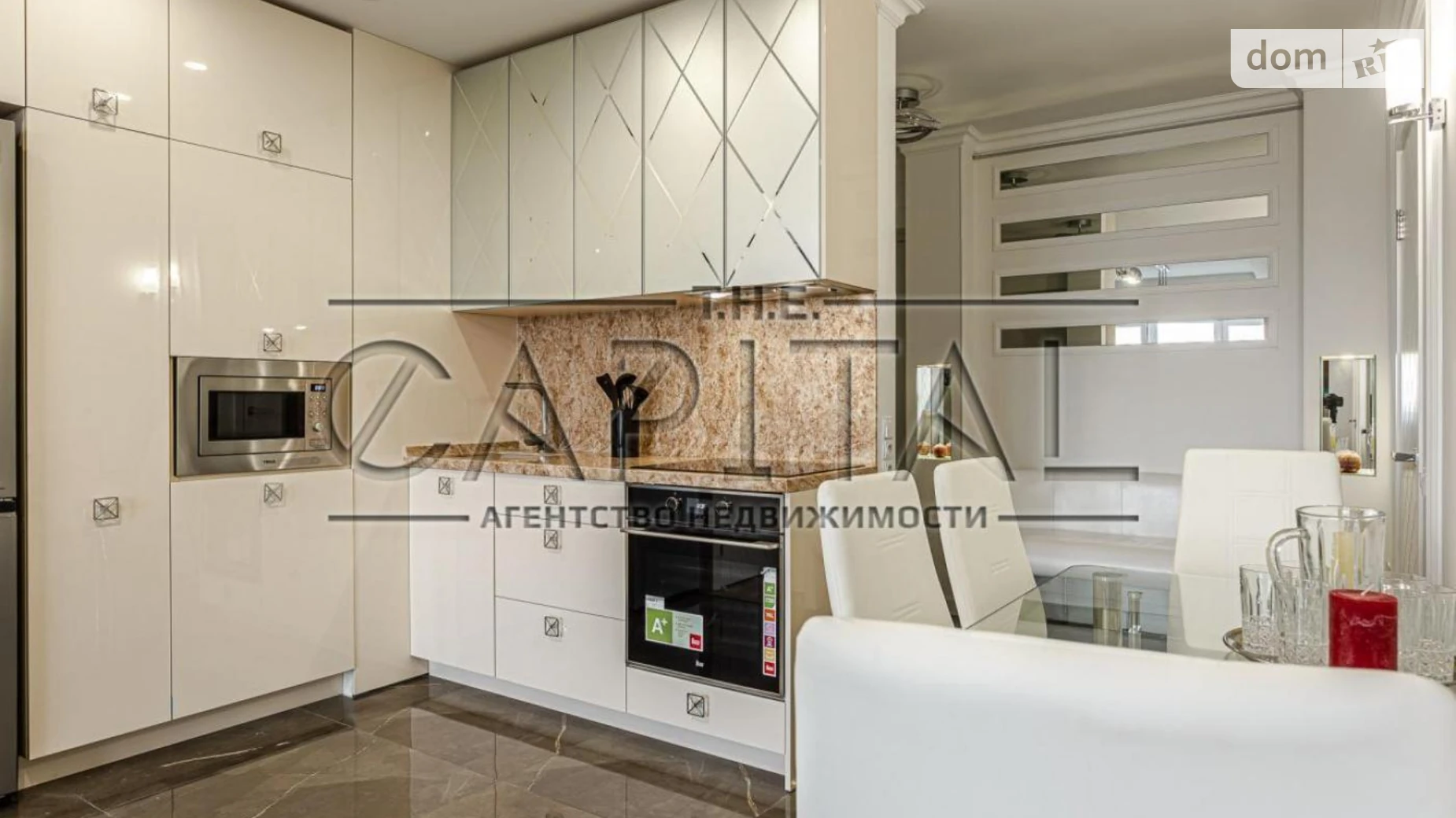Продается 2-комнатная квартира 77 кв. м в Киеве, ул. Кахи Бендукидзе, 2 - фото 3