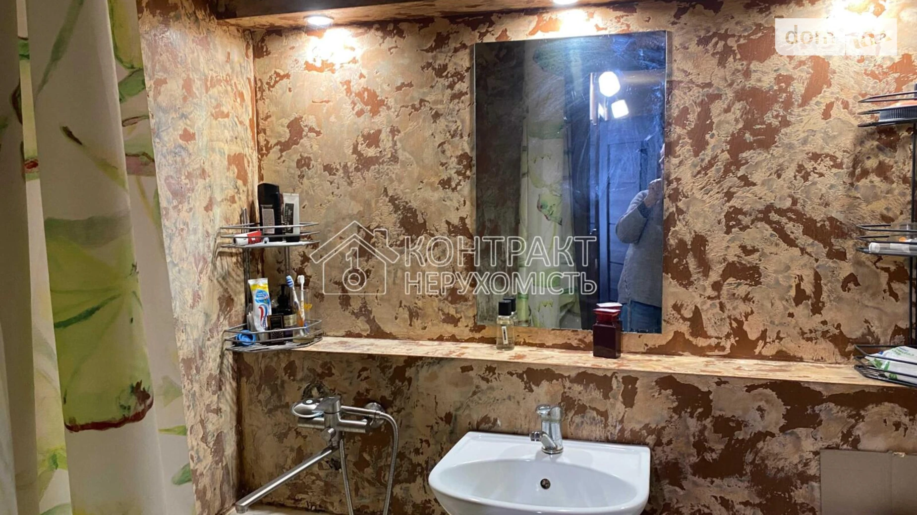 Продается 2-комнатная квартира 39 кв. м в Харькове, ул. Зерновая, 6/2 - фото 4