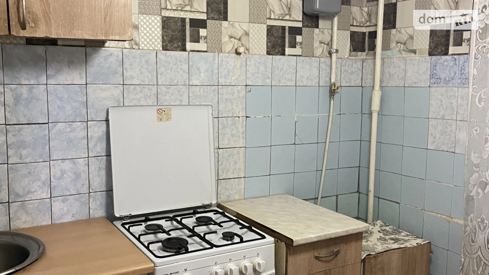 Продается 1-комнатная квартира 32.6 кв. м в Днепре, просп. Науки(Гагарина), 163 - фото 5