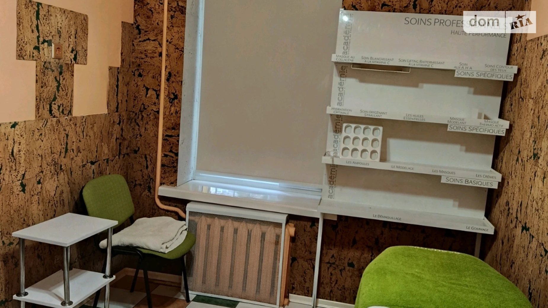 Сдается в аренду офис 9 кв. м в бизнес-центре, цена: 10160 грн - фото 4
