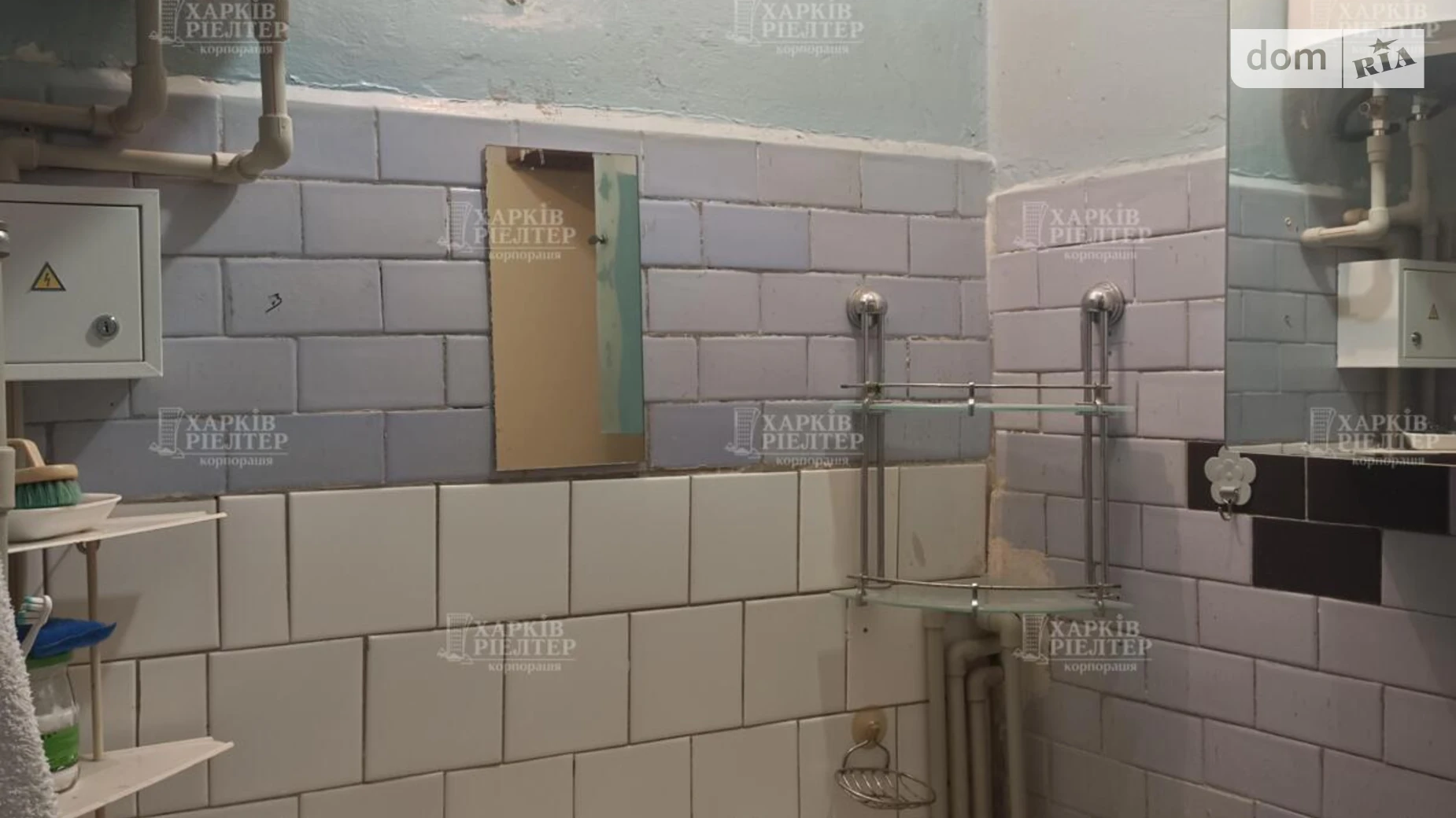 Продается комната 20.7 кв. м в Харькове, цена: 7200 $ - фото 5