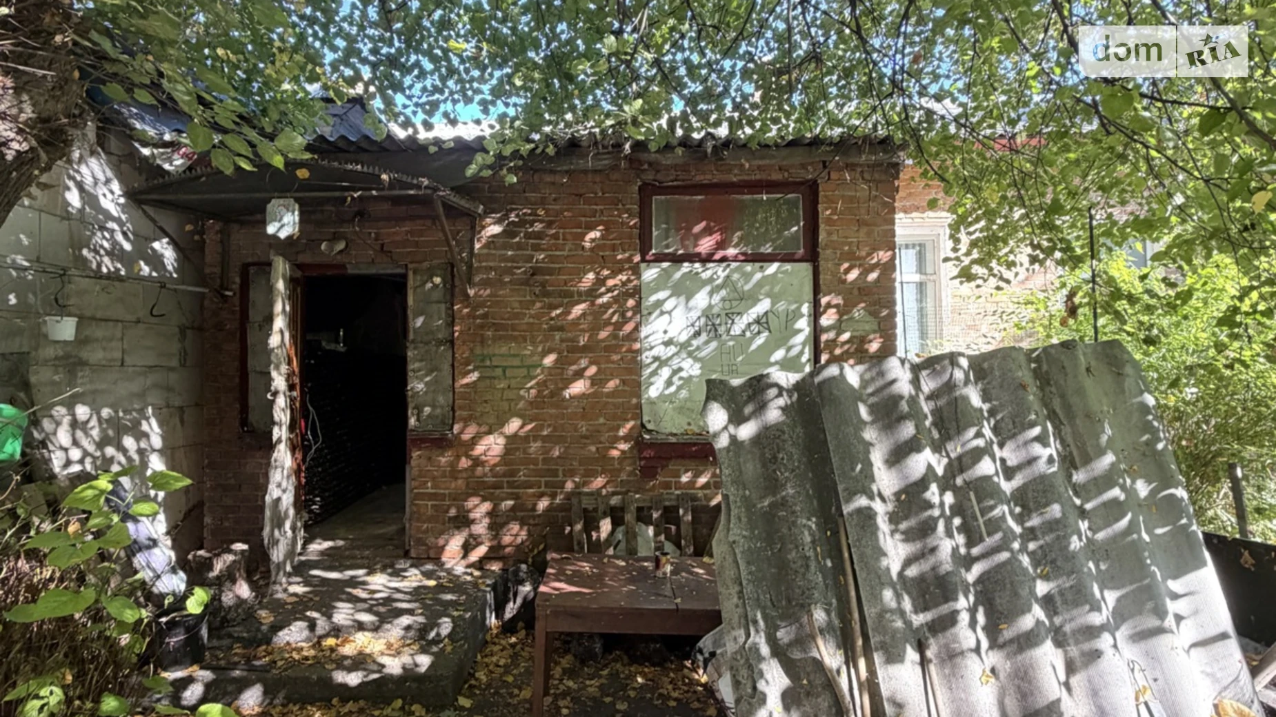 Продається частина будинку 36 кв. м з подвалом, цена: 22000 $ - фото 3