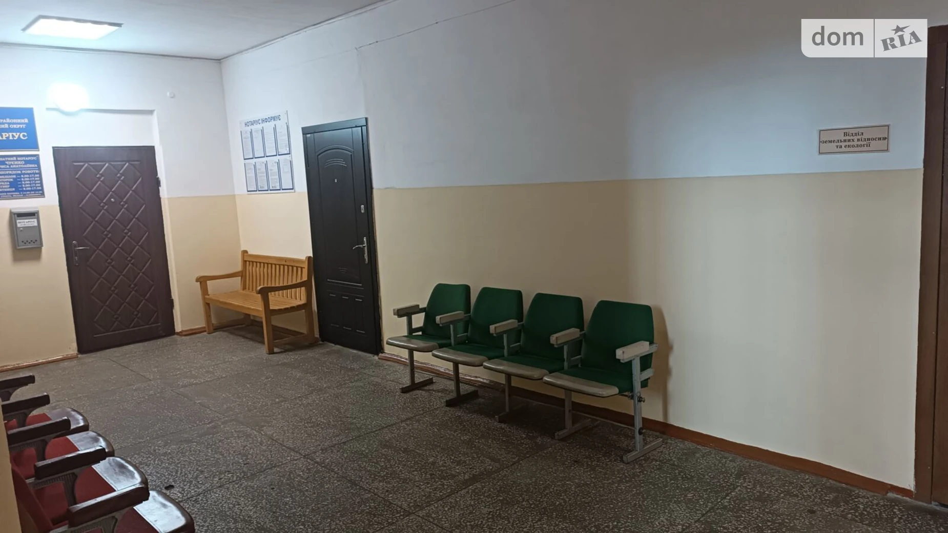 Продается офис 114 кв. м в бизнес-центре, цена: 4586 грн - фото 3
