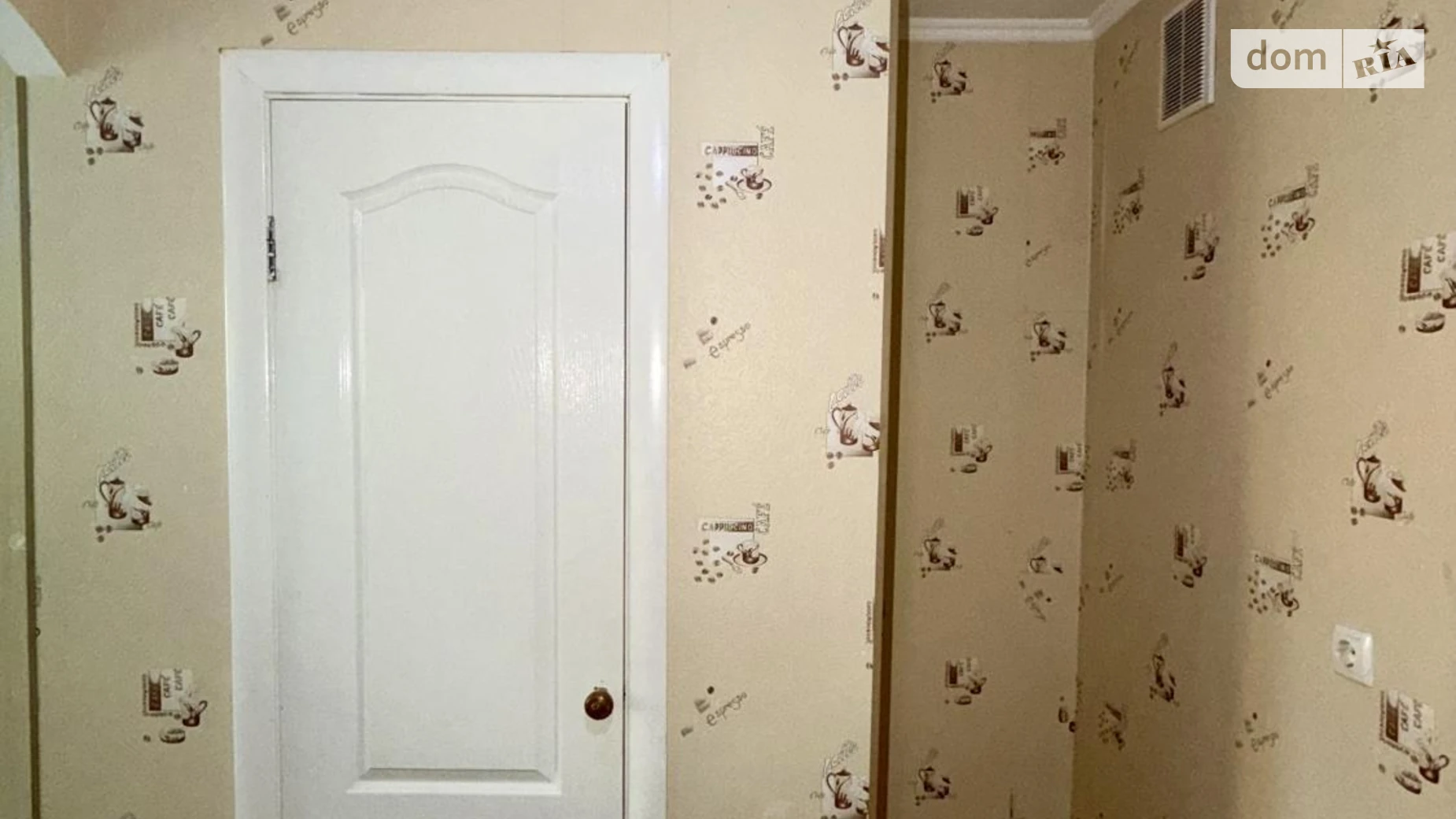 Продается комната 25 кв. м в Киеве, цена: 17000 $ - фото 5