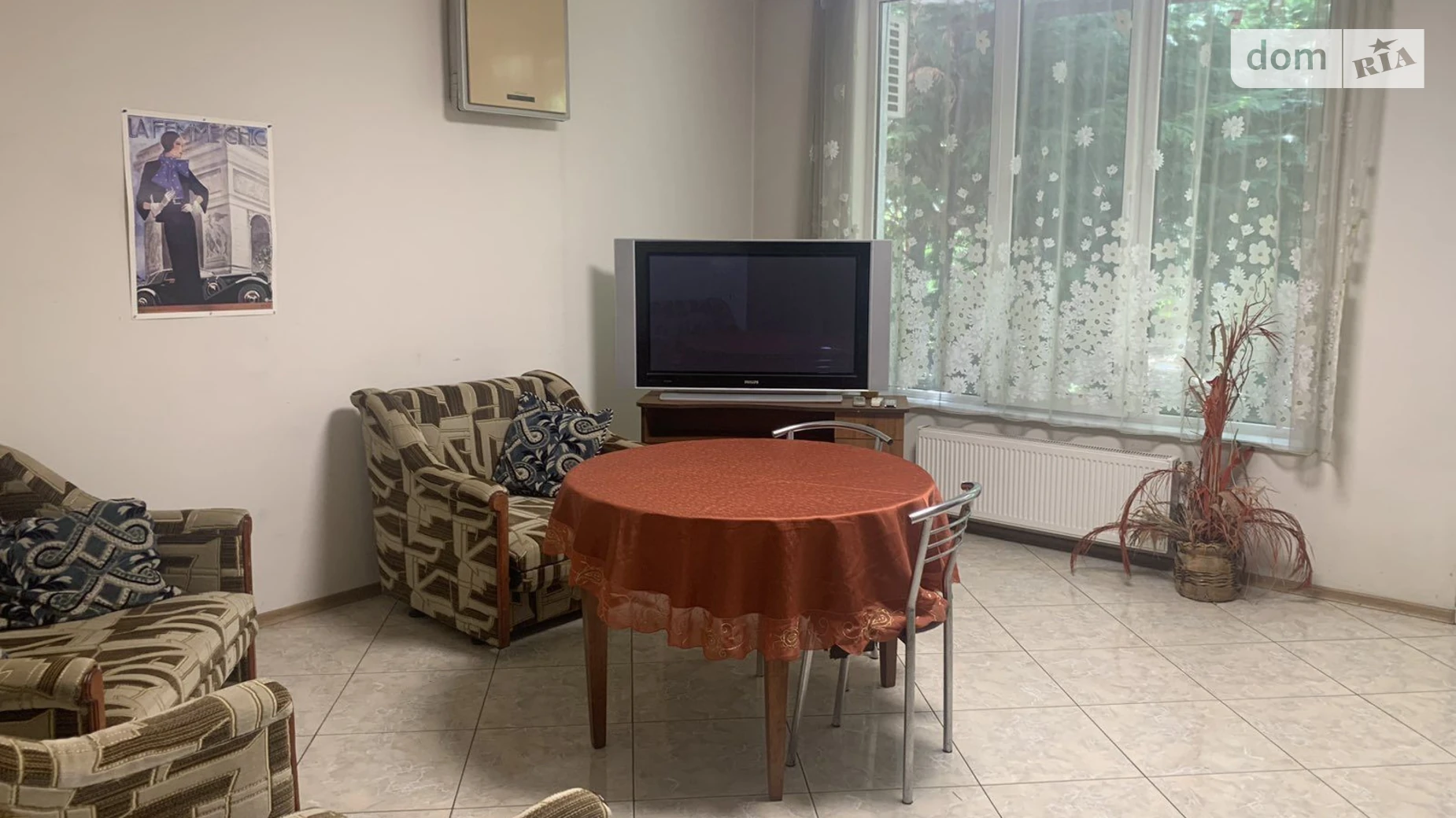 вул. Дача Ковалевського Київський Одеса, цена: 600 $ - фото 4