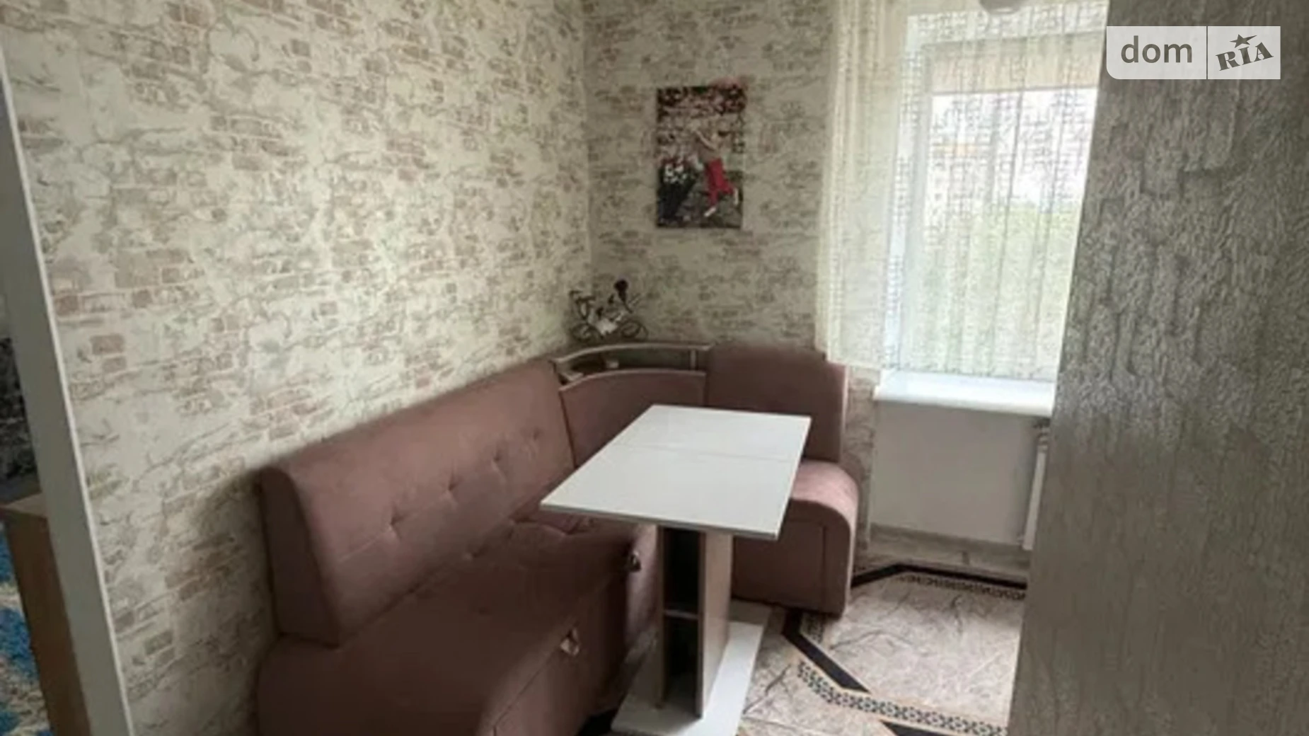 Продається 1-кімнатна квартира 31 кв. м у Миколаєві, вул. Традиційна, 22/1 - фото 5