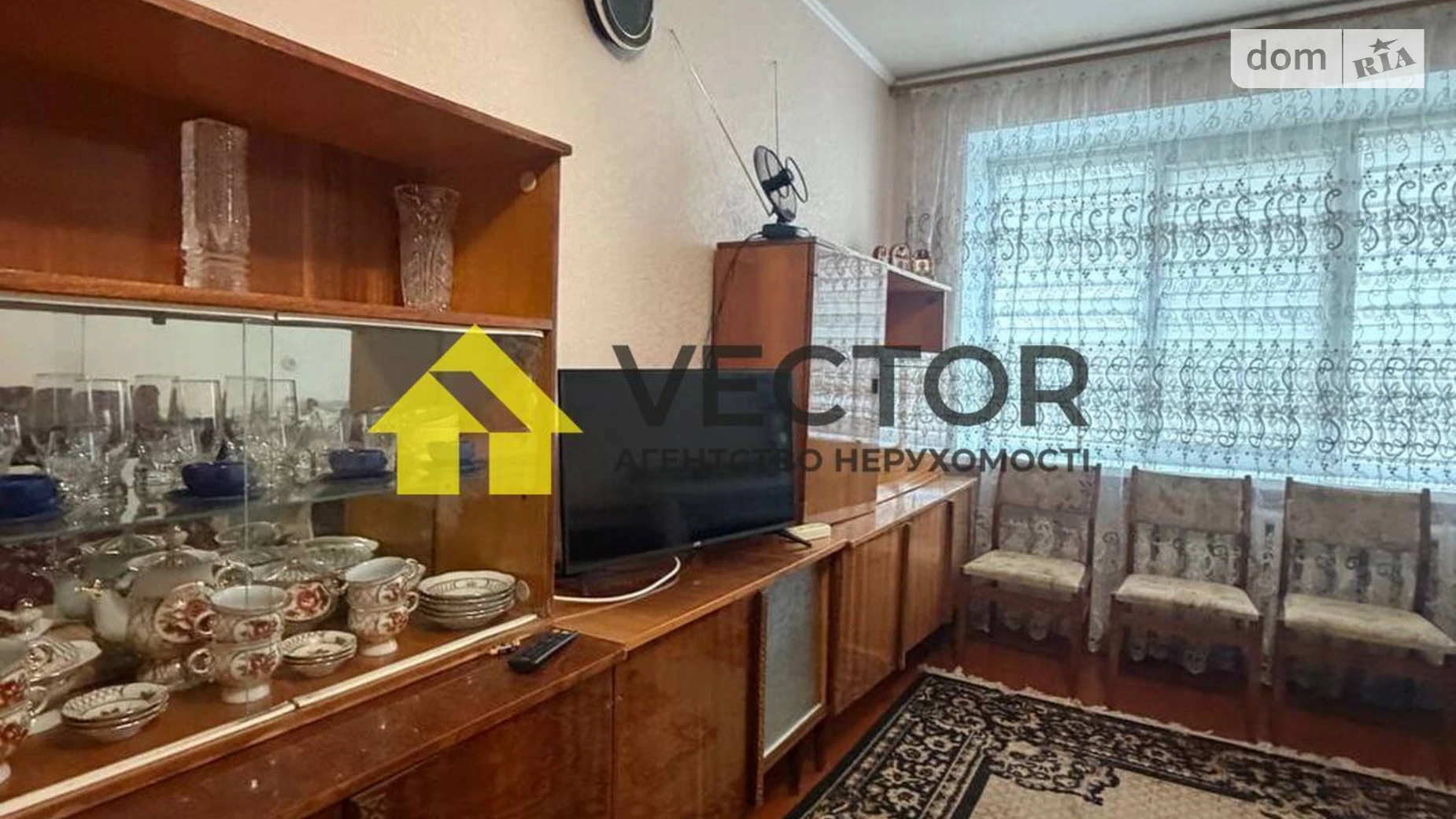 Сдается в аренду 2-комнатная квартира 47 кв. м в Полтаве, Киевское шоссе - фото 4