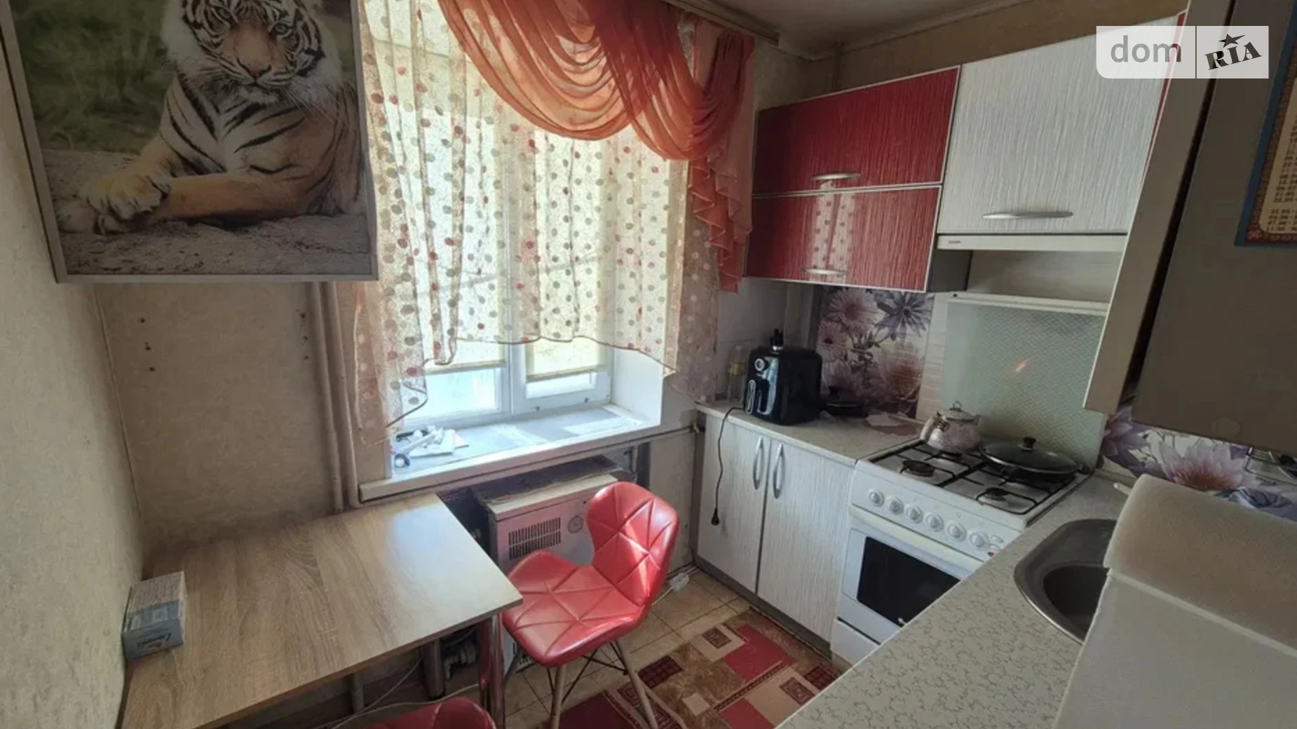 Продается 3-комнатная квартира 54 кв. м в Вольнянске - фото 2