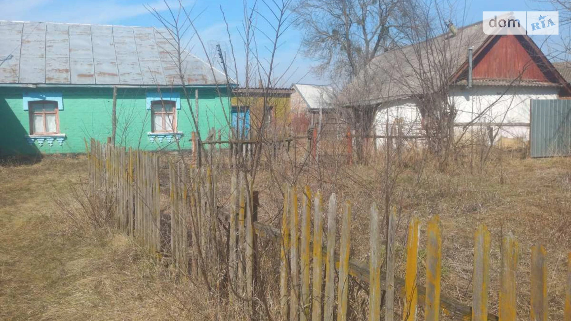 Продается земельный участок 45 соток в Винницкой области, цена: 46500 $ - фото 5