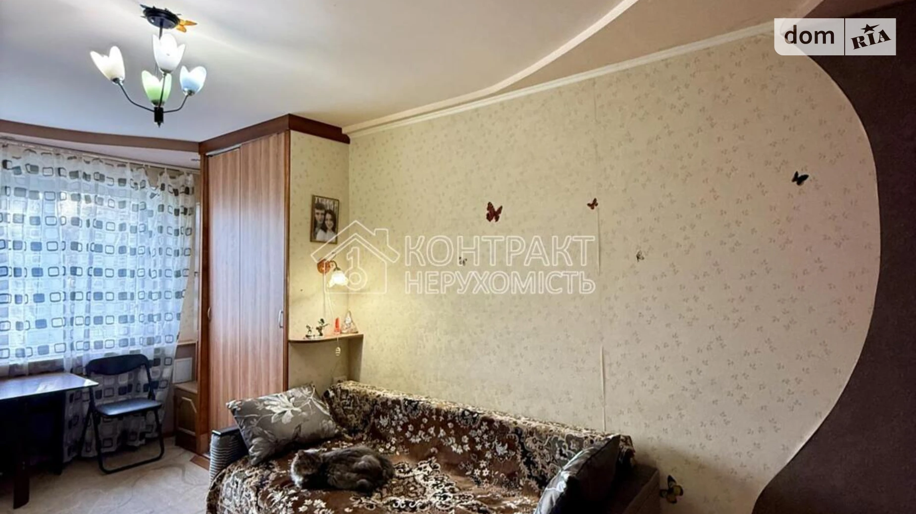 Продається 2-кімнатна квартира 48 кв. м у Харкові, вул. Бучми, 46Б - фото 4
