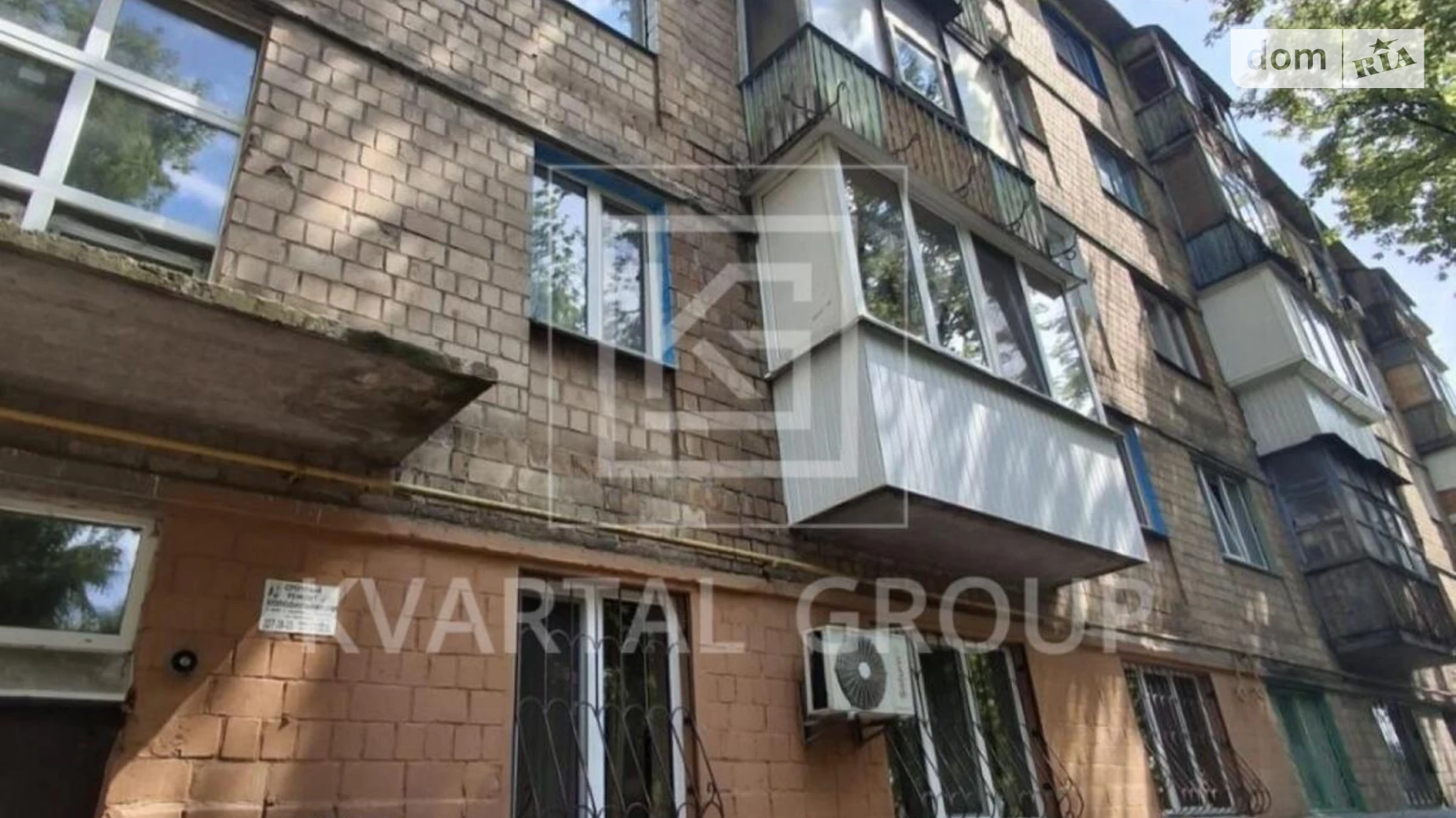 Продается комната 17.3 кв. м в Киеве, цена: 25000 $ - фото 5