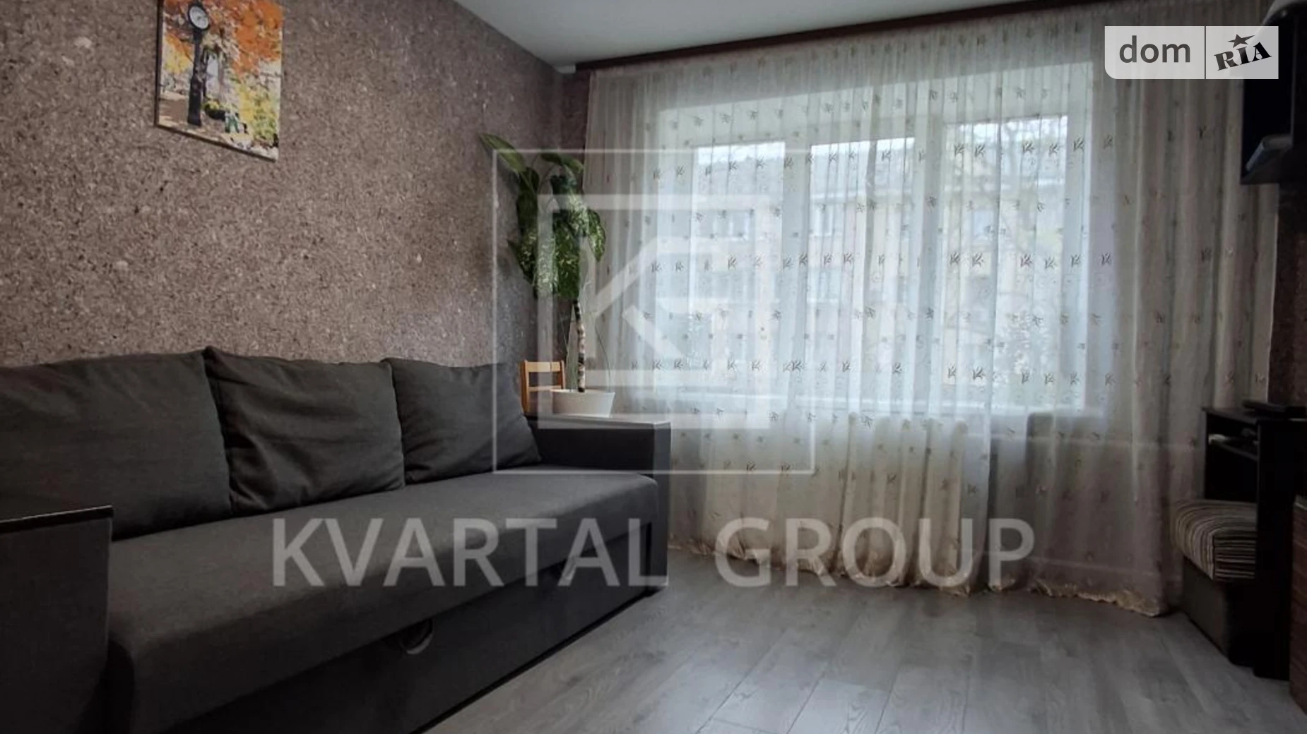 Продается комната 16.6 кв. м в Киеве, цена: 28000 $ - фото 5