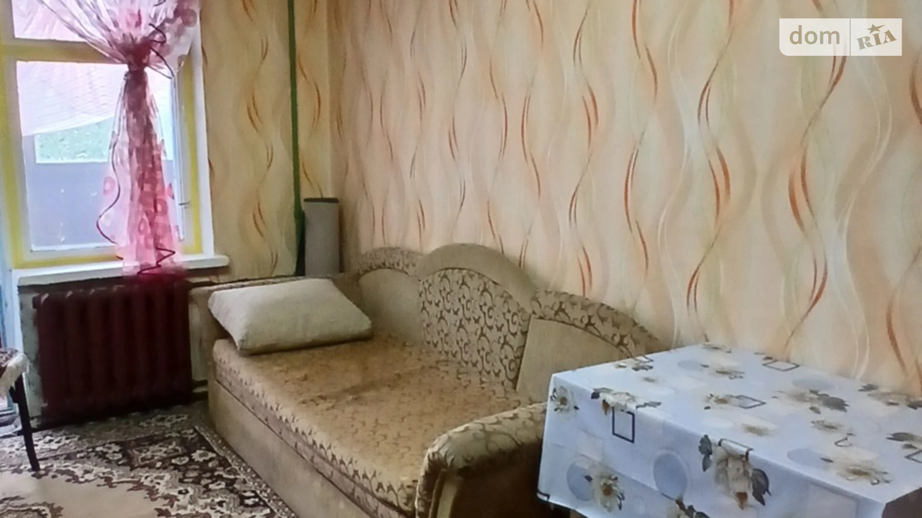 Сдается в аренду 1-комнатная квартира 32 кв. м в Киеве, ул. Радужная, 13В - фото 4