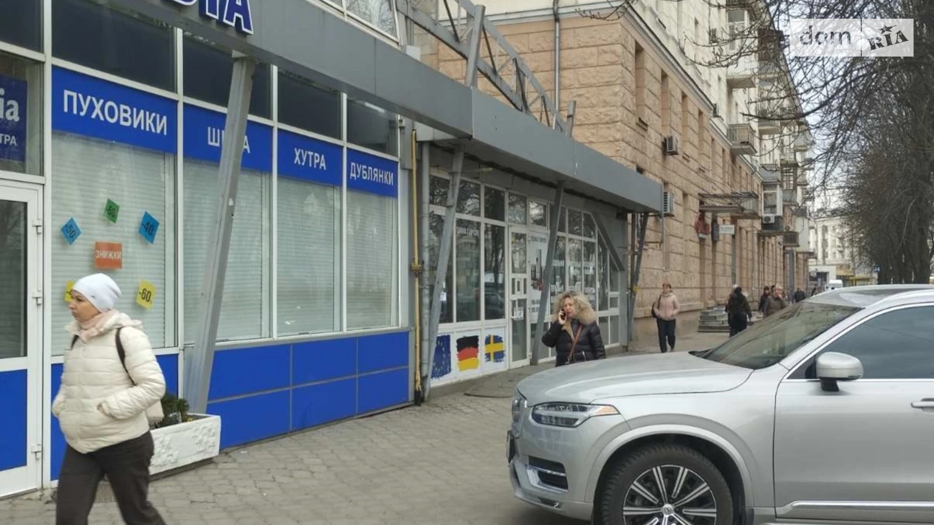 Сдается в аренду помещения свободного назначения 77.4 кв. м в 1-этажном здании, цена: 35000 грн - фото 3