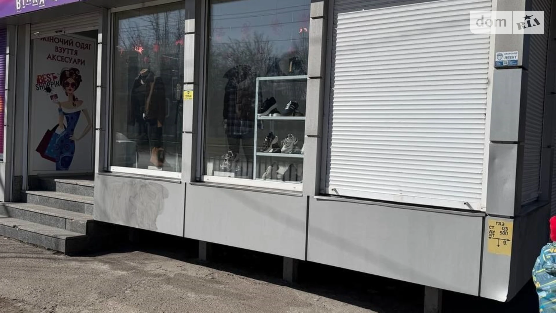 Сдается в аренду помещения свободного назначения 63.5 кв. м в 1-этажном здании, цена: 30000 грн - фото 2