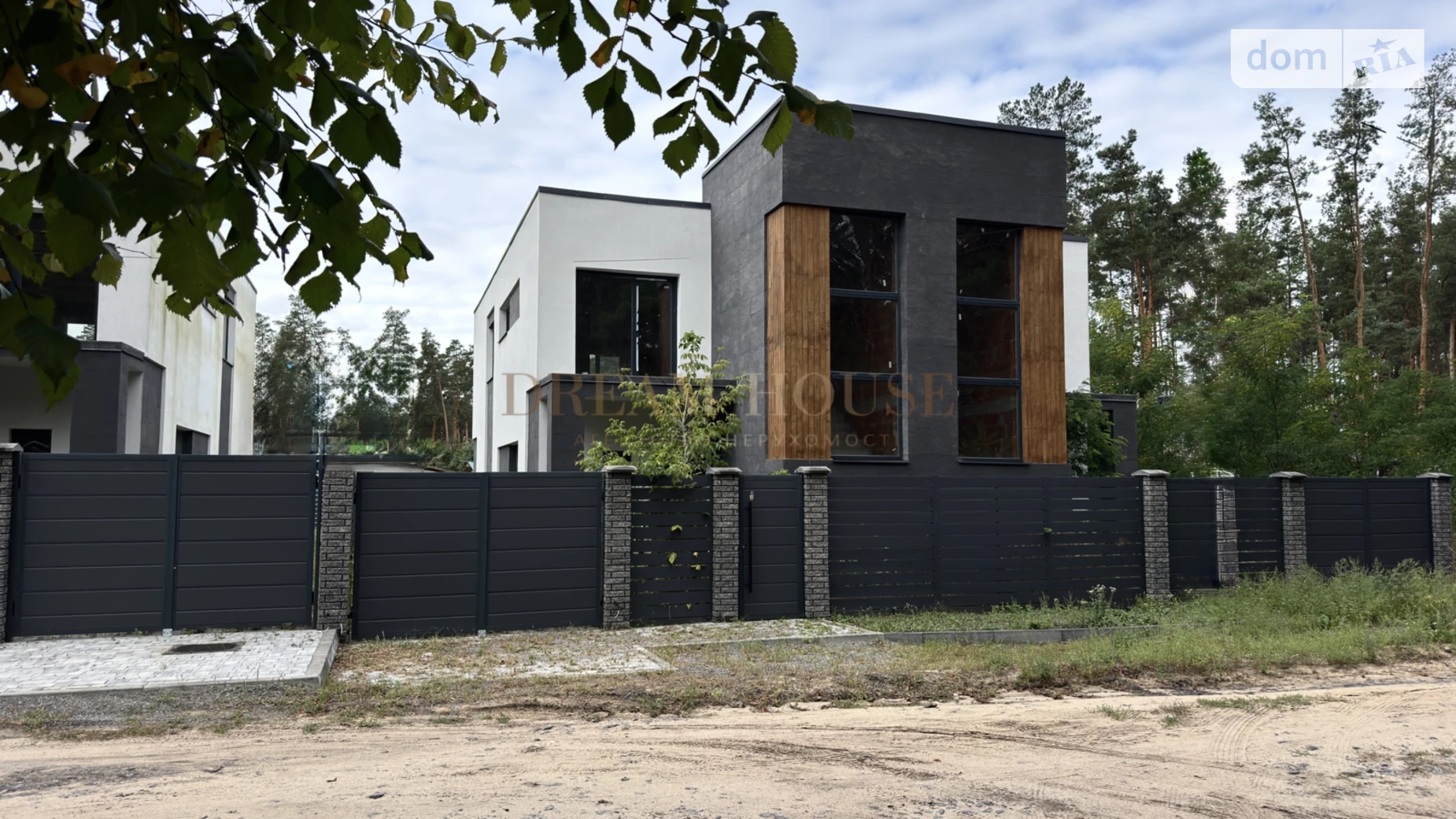 вул. Інститутська Буча, цена: 105000 $ - фото 4