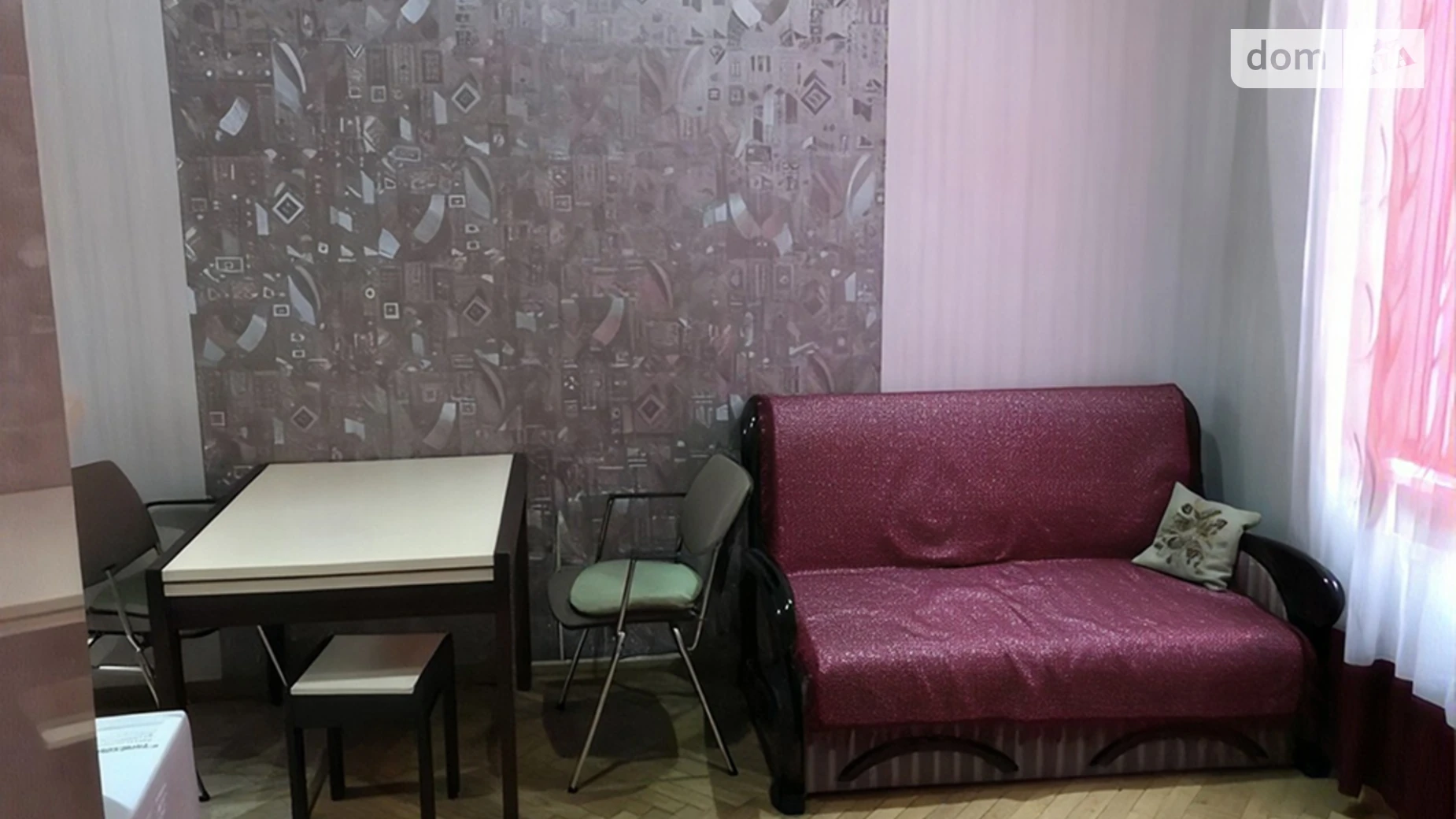 Сдается в аренду 1-комнатная квартира 35 кв. м в Львове, просп. Свободы, 22 - фото 4