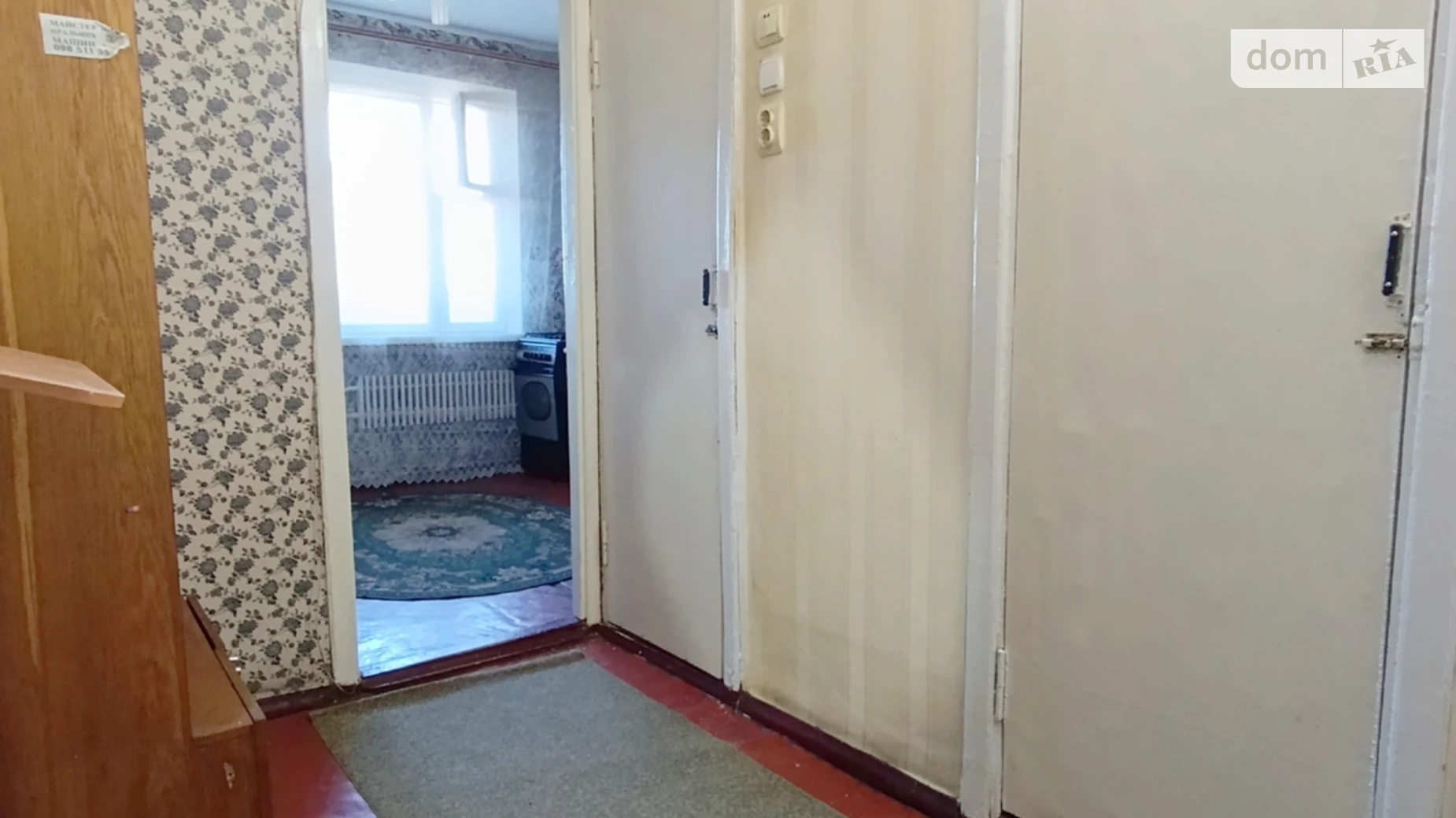 Продается 1-комнатная квартира 40 кв. м в Хмельницком, ул. Зализняка Максима - фото 4