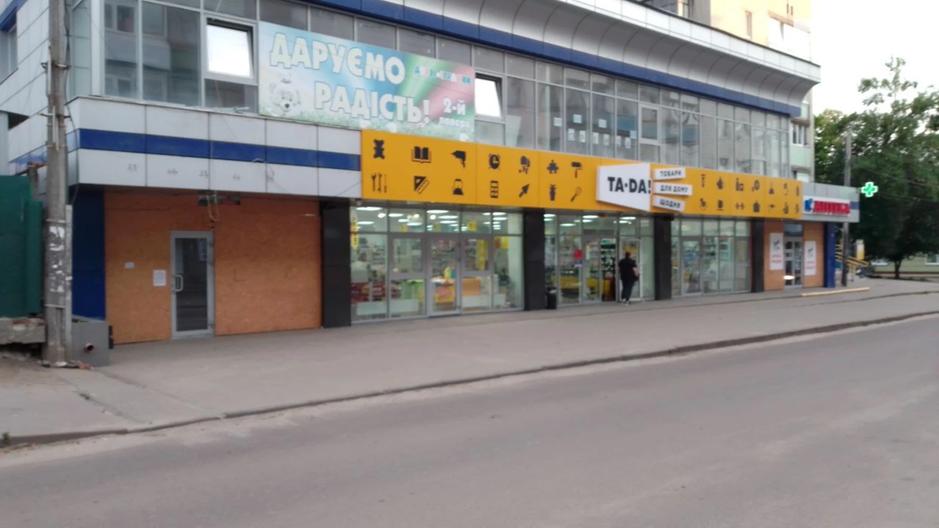 Сдается в аренду помещения свободного назначения 436 кв. м в 2-этажном здании, цена: 30000 грн - фото 3