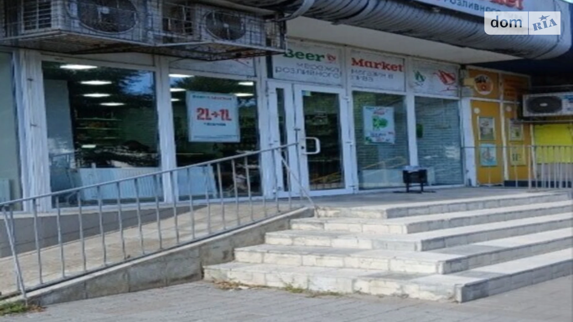 Сдается в аренду помещения свободного назначения 92 кв. м в 1-этажном здании, цена: 31000 грн - фото 3