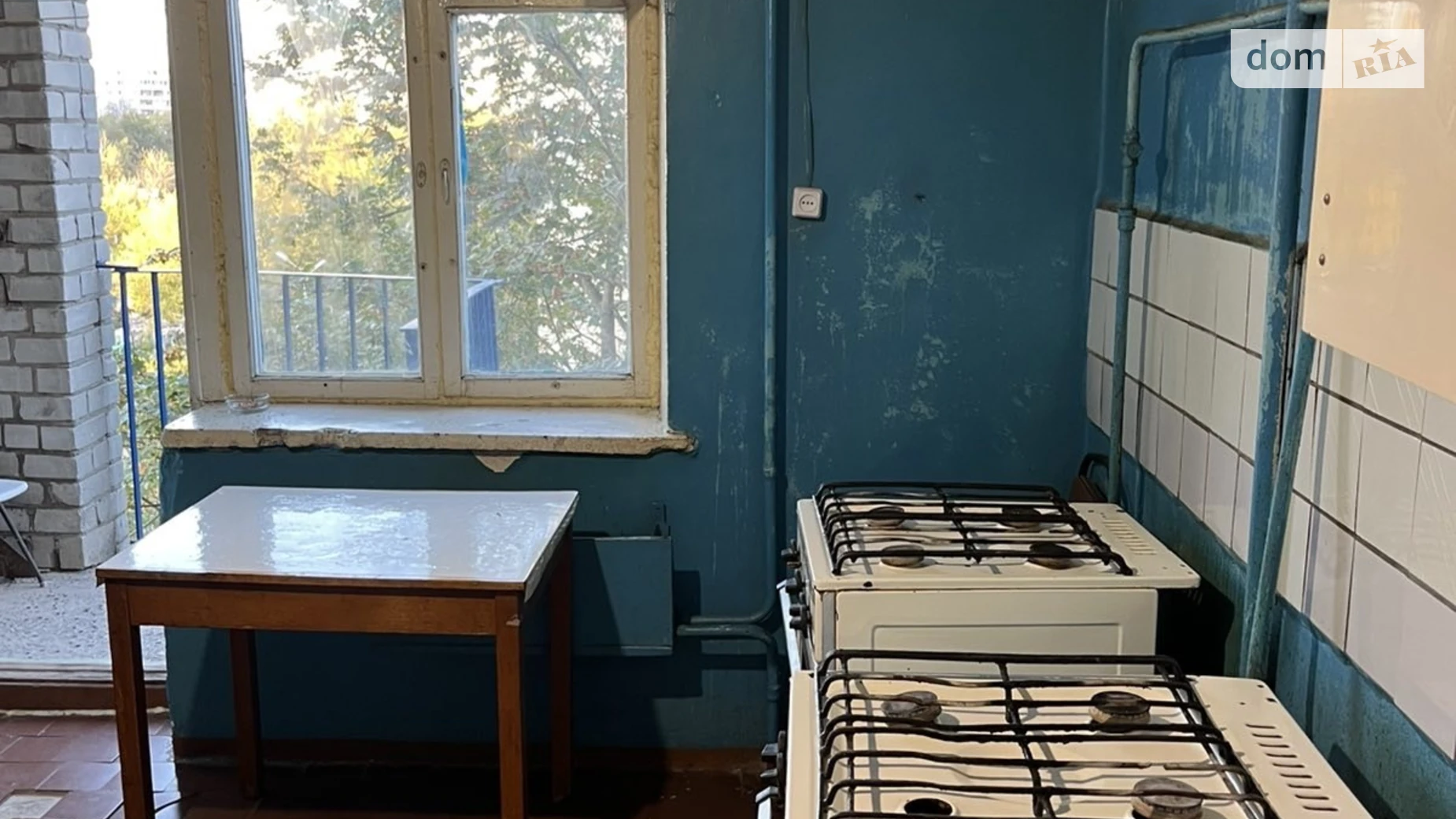 Сдается в аренду комната 25 кв. м в Харькове, цена: 2500 грн - фото 5