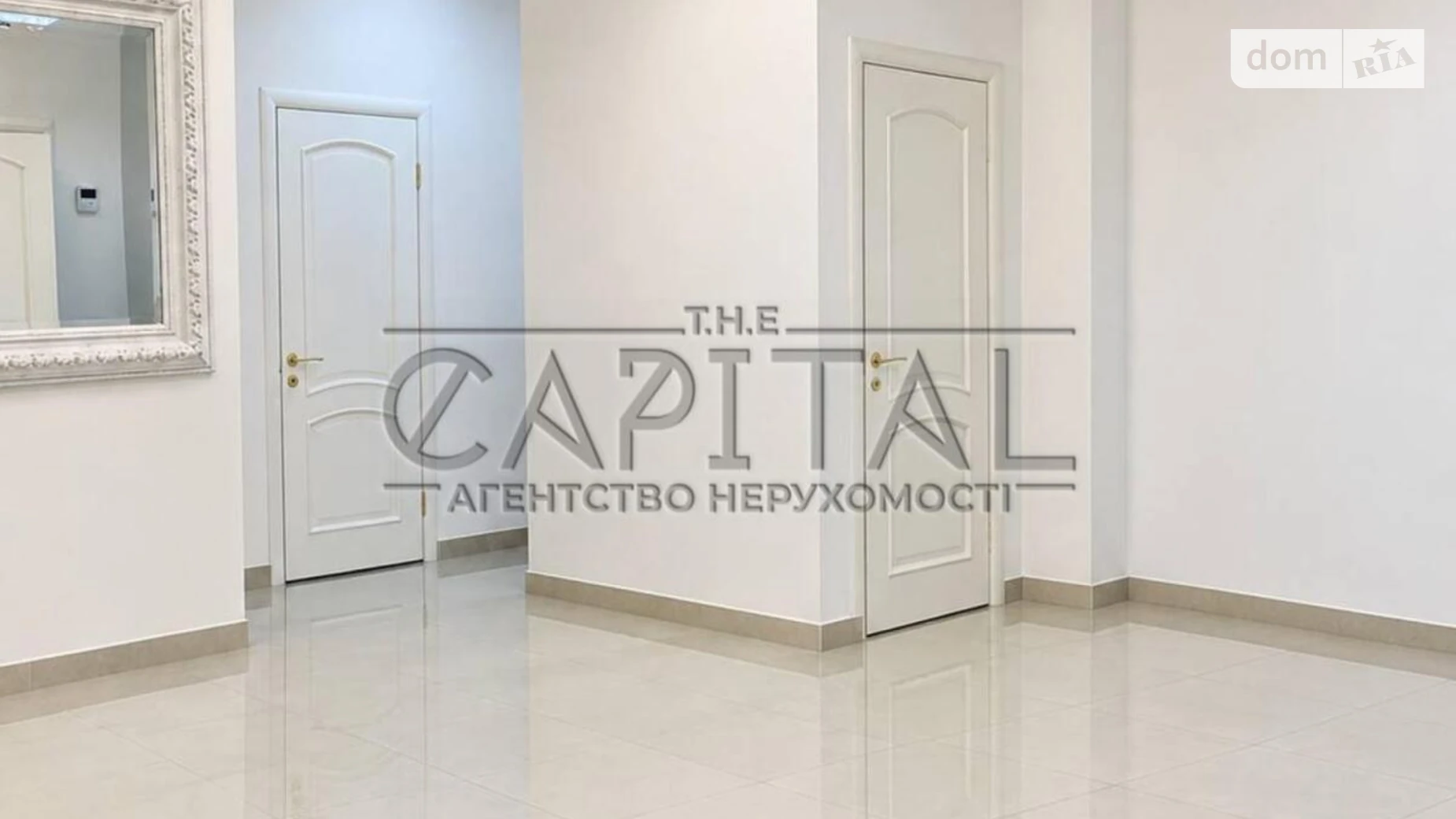 Продается помещения свободного назначения 130.1 кв. м в 21-этажном здании, цена: 325000 $ - фото 4