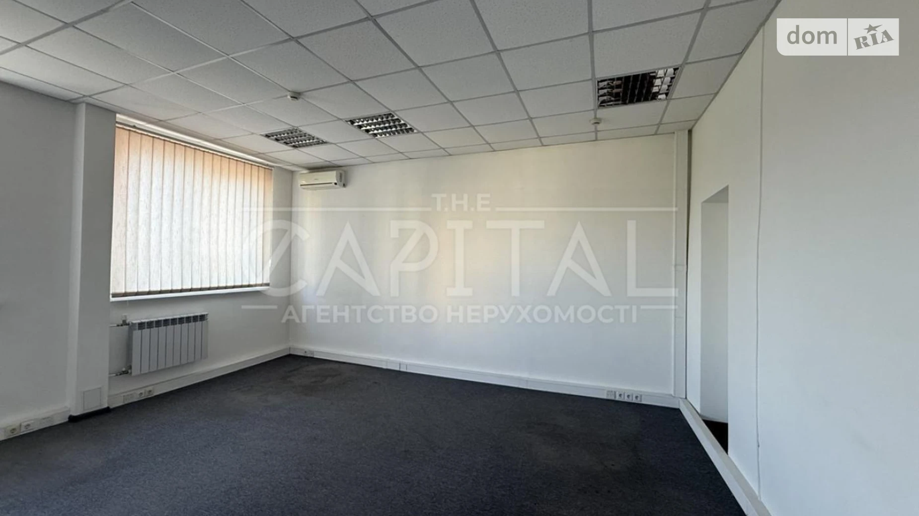 Сдается в аренду офис 190 кв. м в бизнес-центре, цена: 1800 $ - фото 5